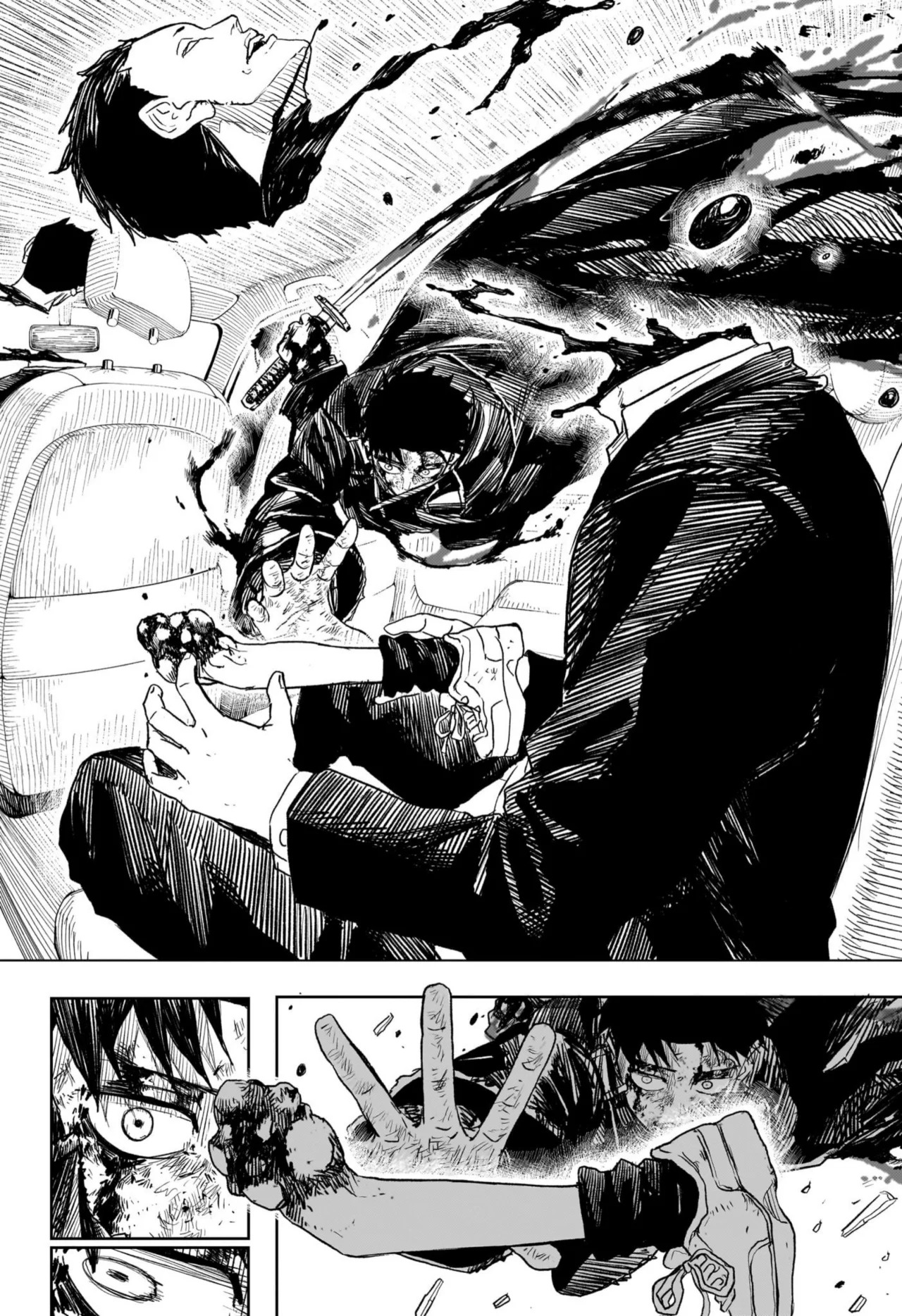 Read Kagurabachi ES Manga Online