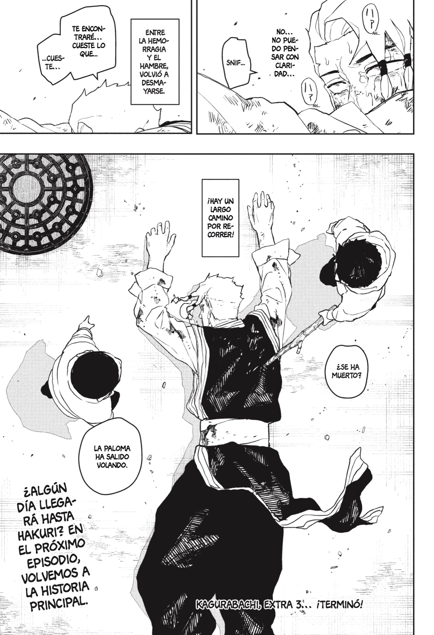 Read Kagurabachi ES Manga Online