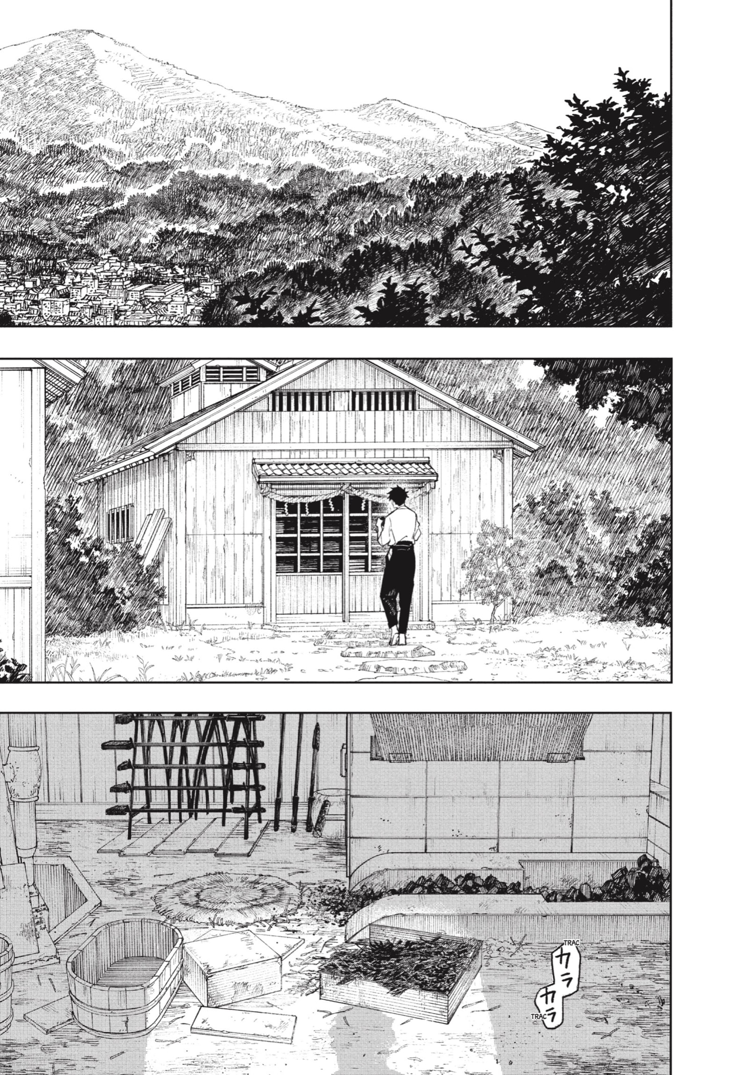 Read Kagurabachi ES Manga Online