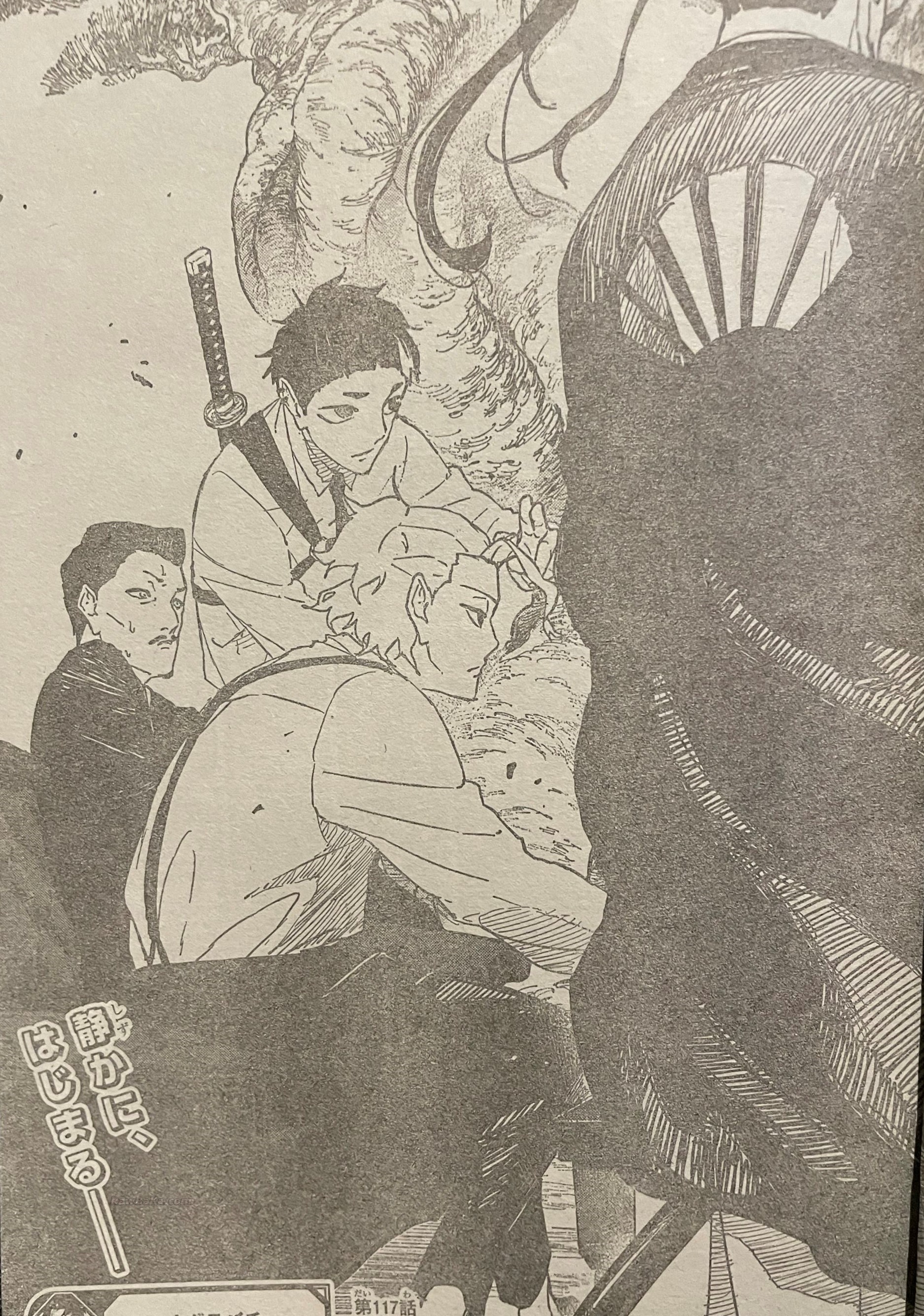 Read Kagurabachi ES Manga Online