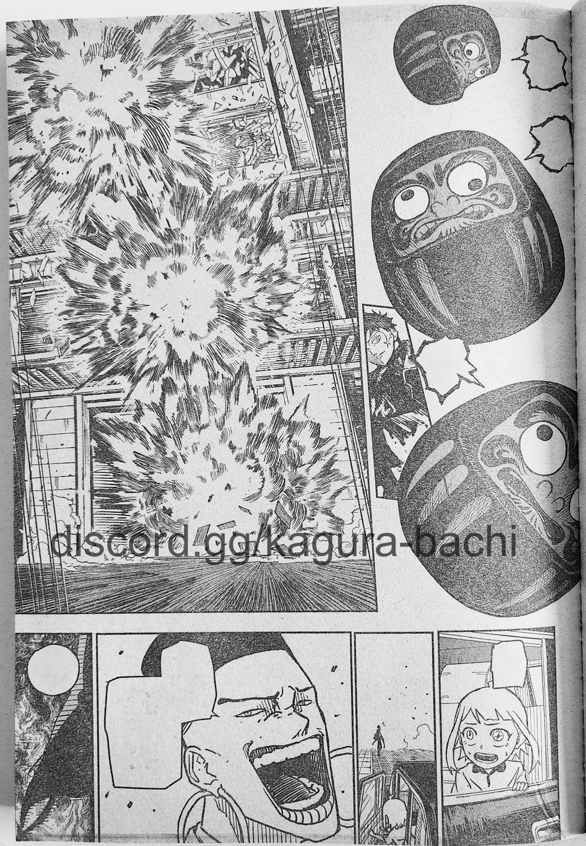 Read Kagurabachi ES Manga Online
