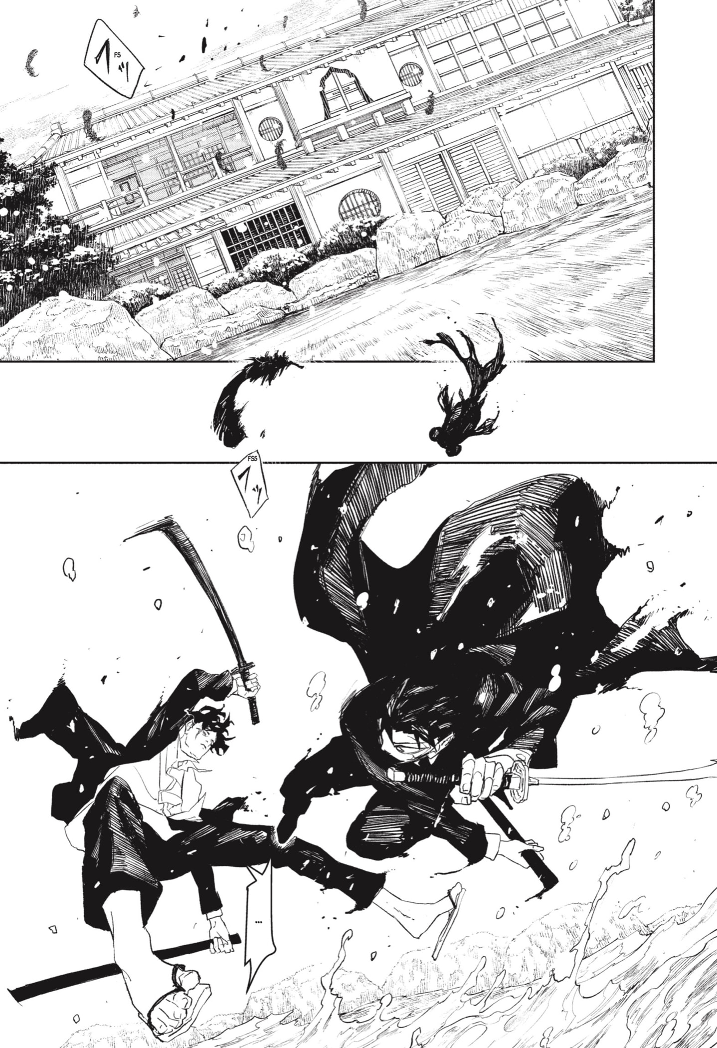 Read Kagurabachi ES Manga Online