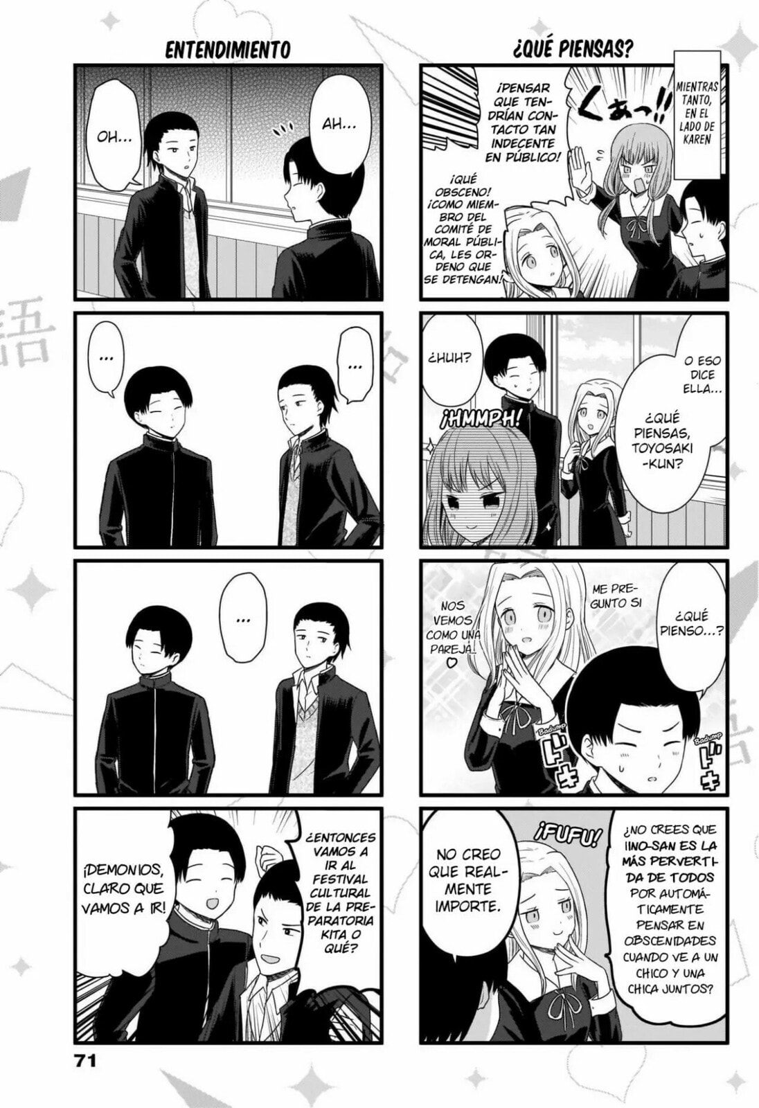 Read Kaguya sama wo Kataritai ES Manga Online