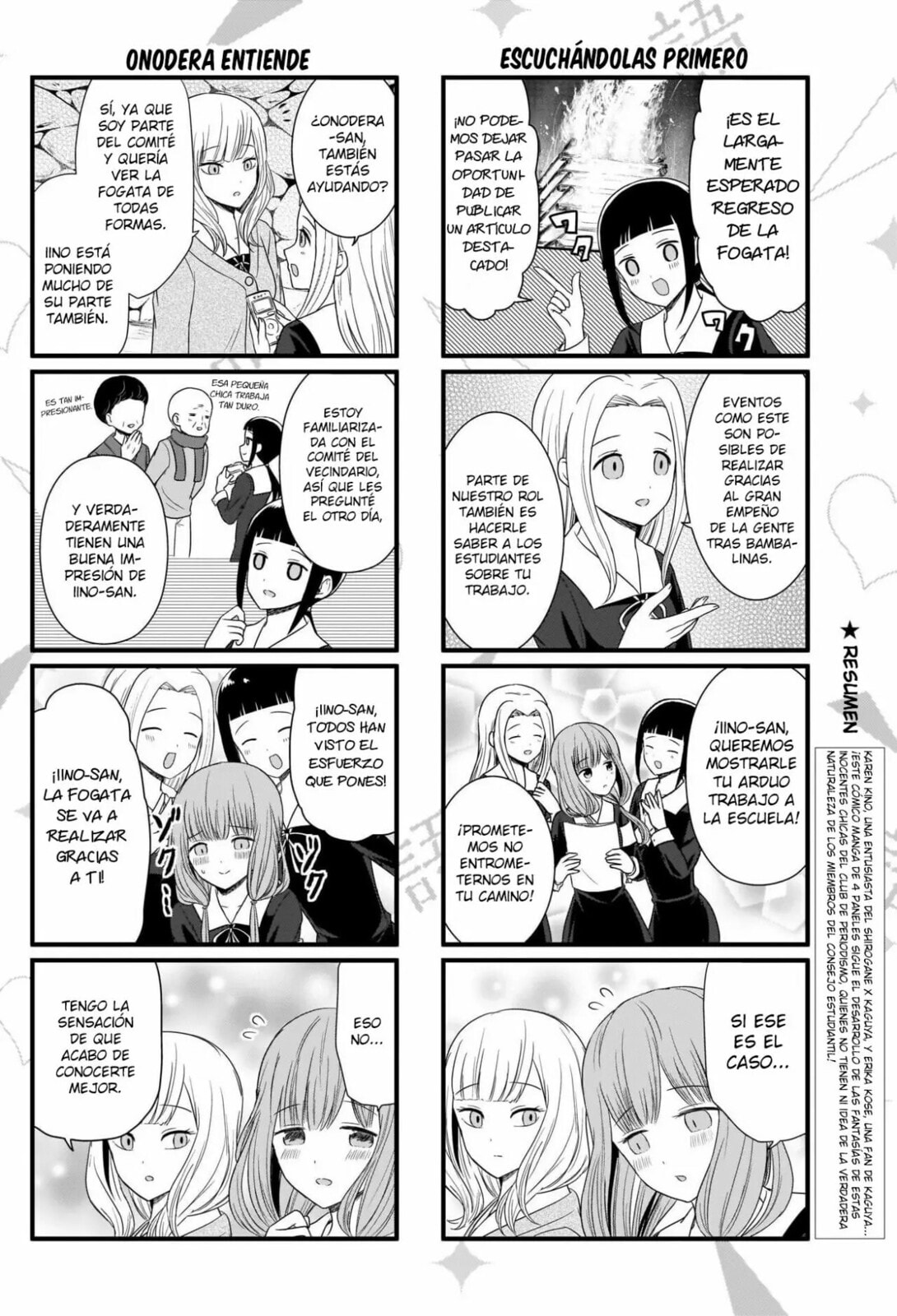 Read Kaguya sama wo Kataritai ES Manga Online