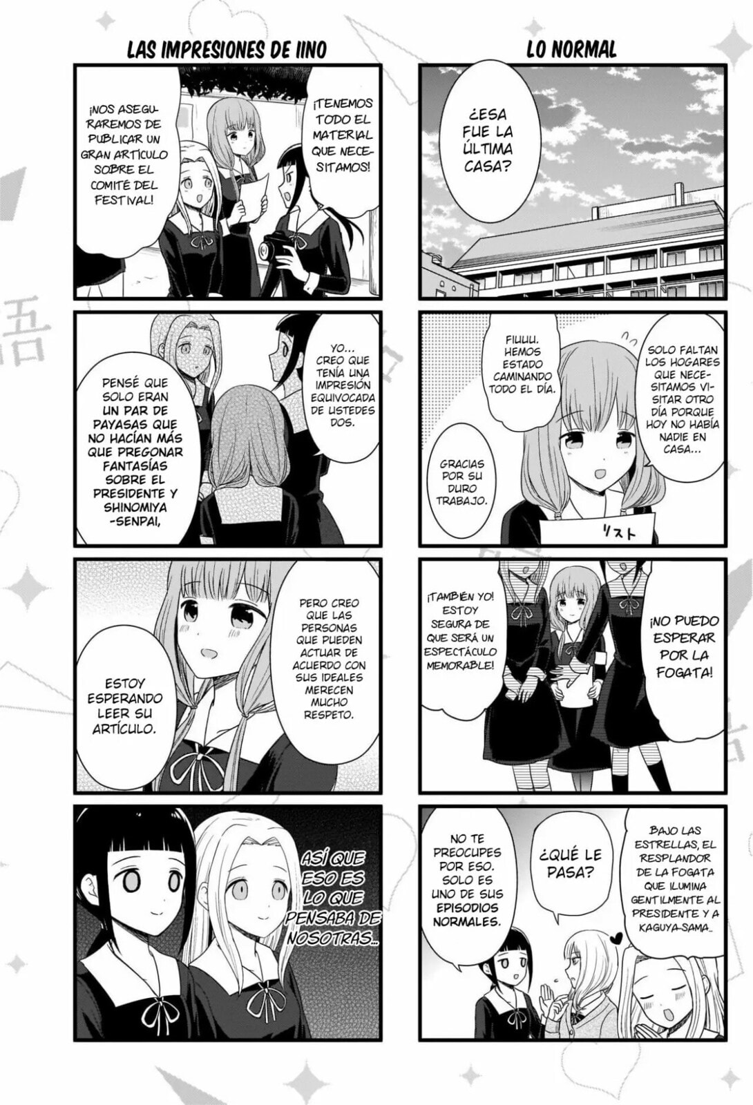 Read Kaguya sama wo Kataritai ES Manga Online