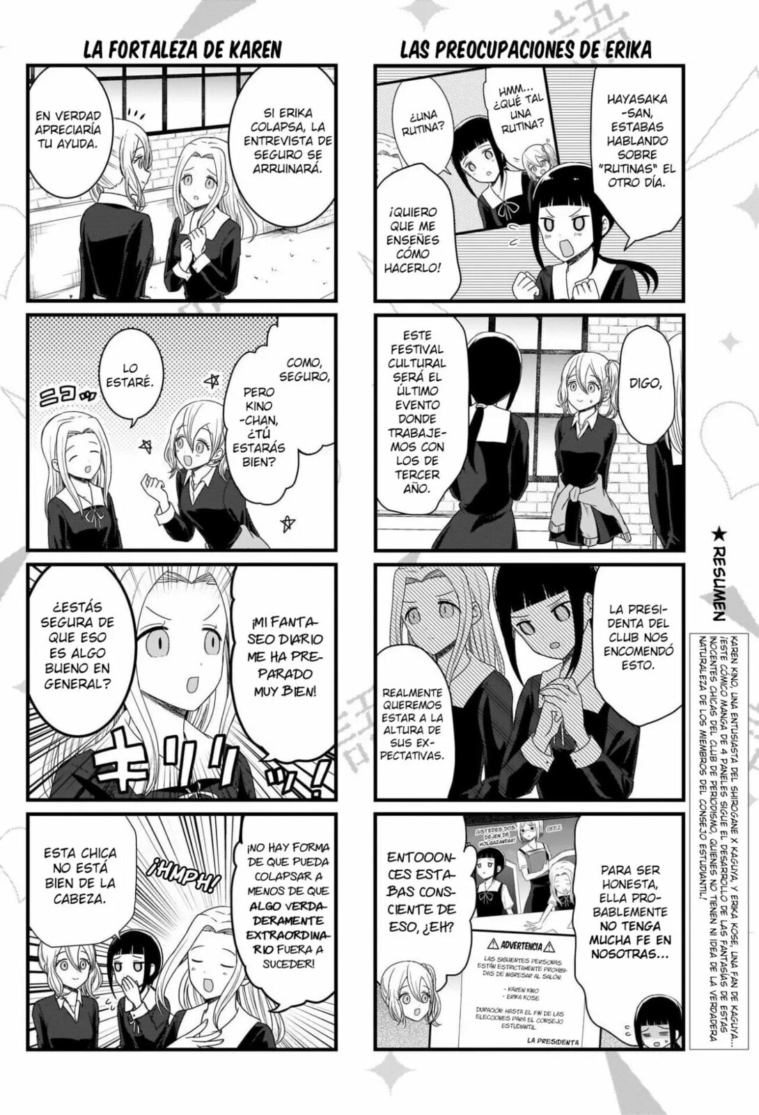 Read Kaguya sama wo Kataritai ES Manga Online