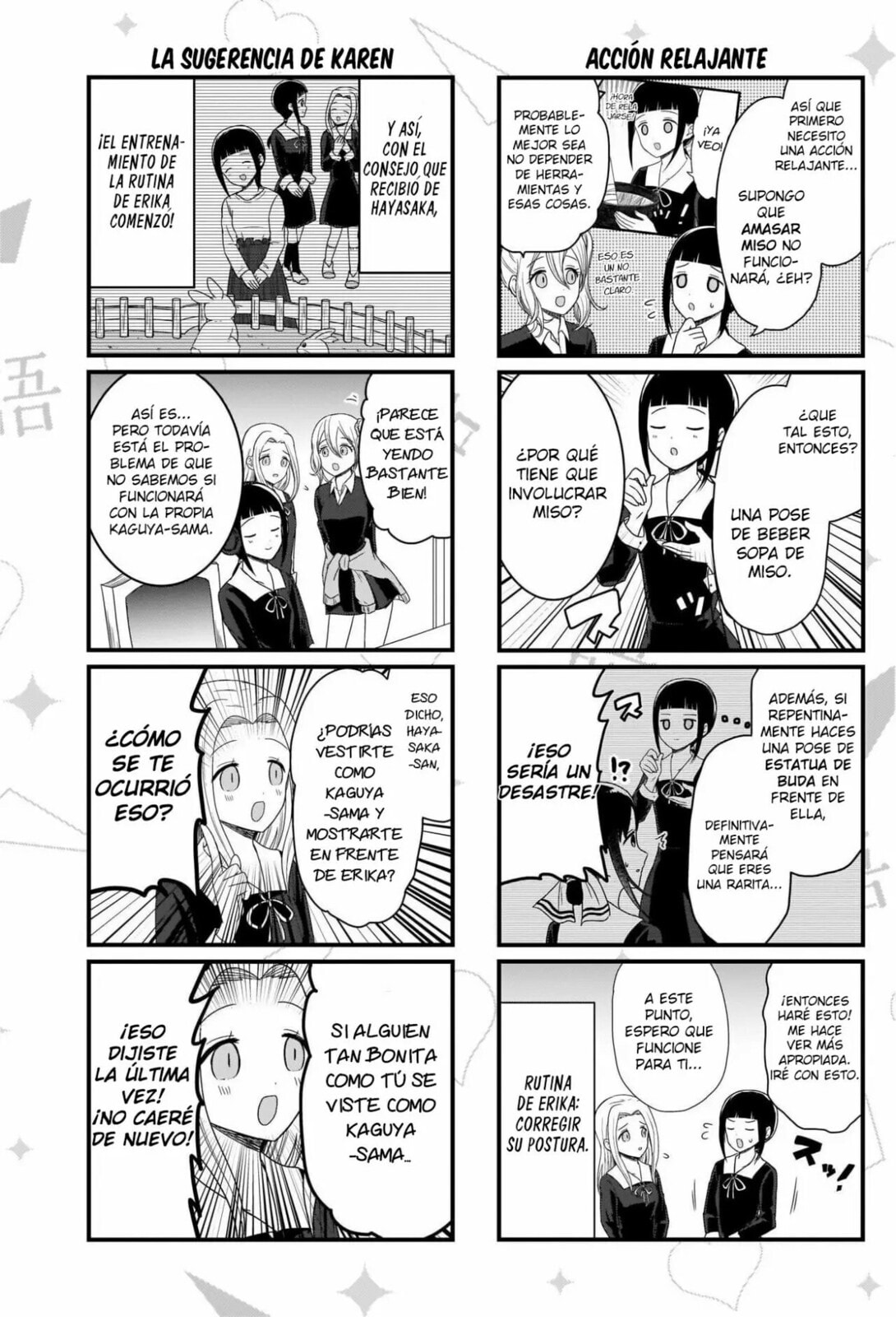 Read Kaguya sama wo Kataritai ES Manga Online