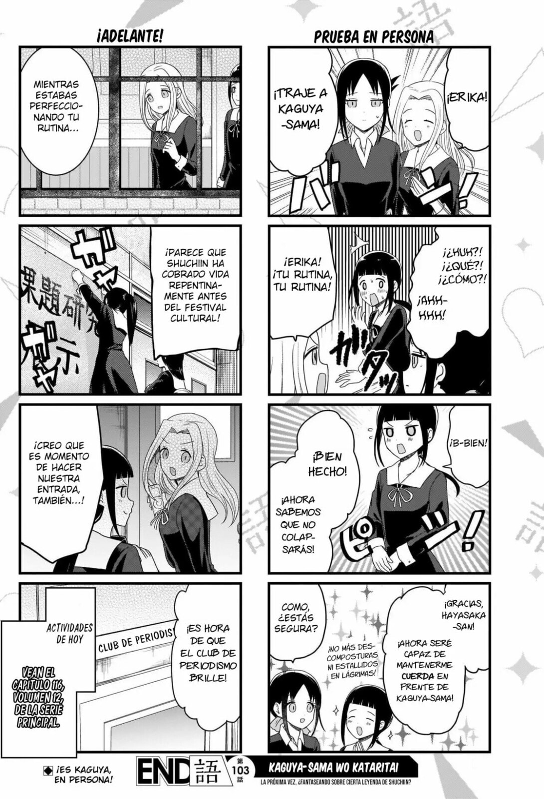 Read Kaguya sama wo Kataritai ES Manga Online
