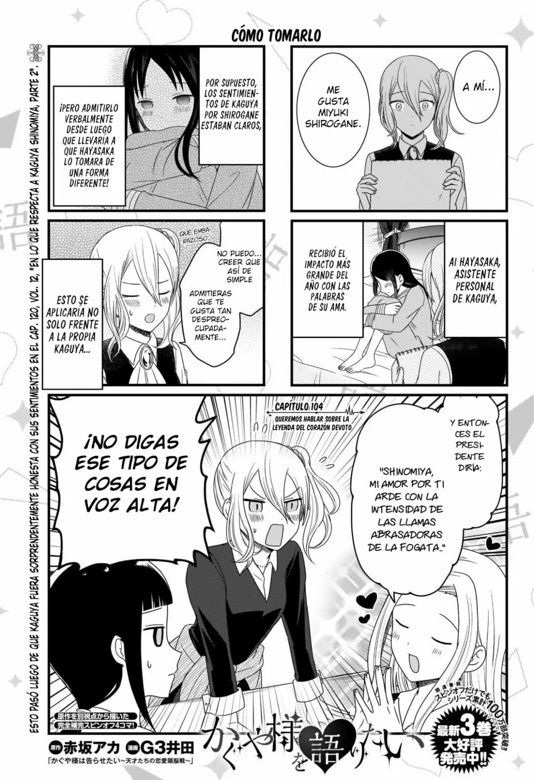 Read Kaguya sama wo Kataritai ES Manga Online