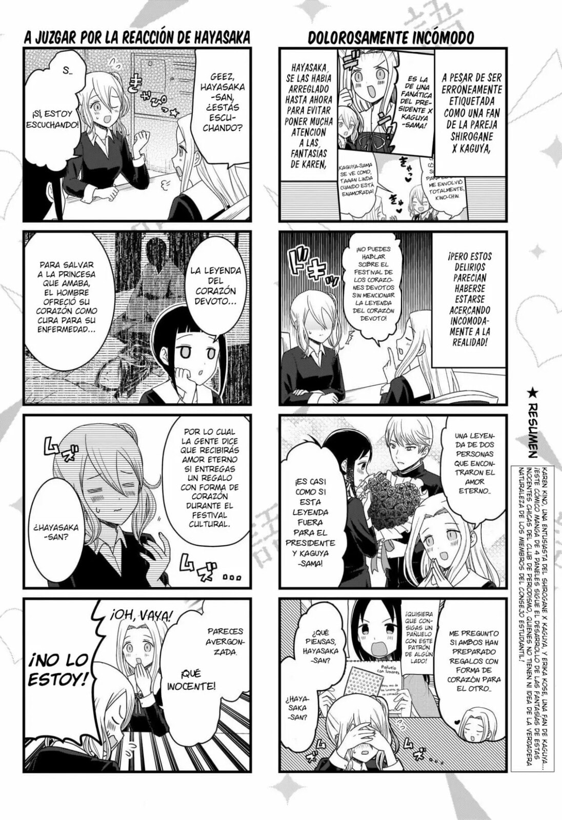Read Kaguya sama wo Kataritai ES Manga Online