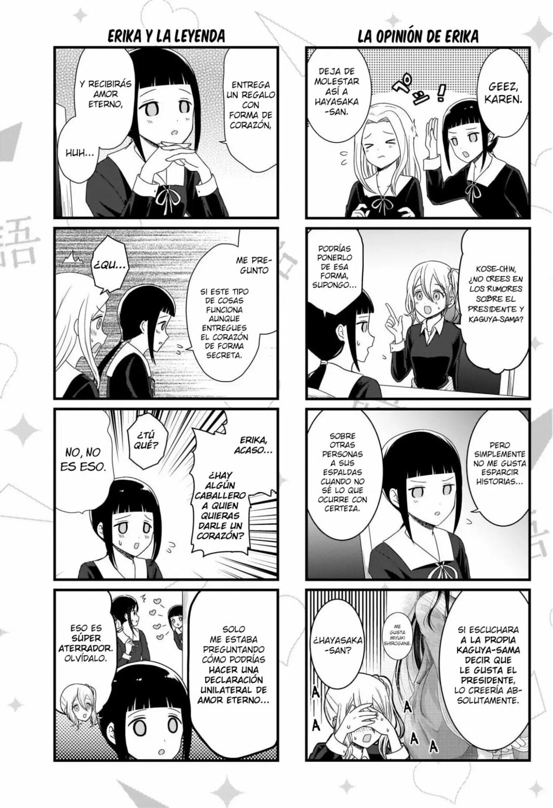 Read Kaguya sama wo Kataritai ES Manga Online