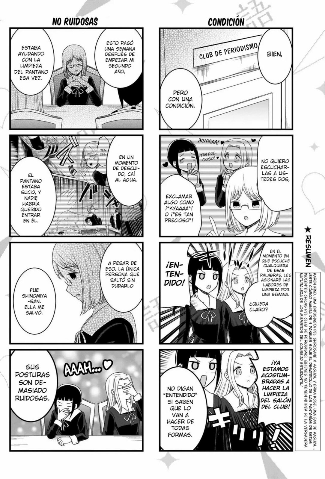 Read Kaguya sama wo Kataritai ES Manga Online