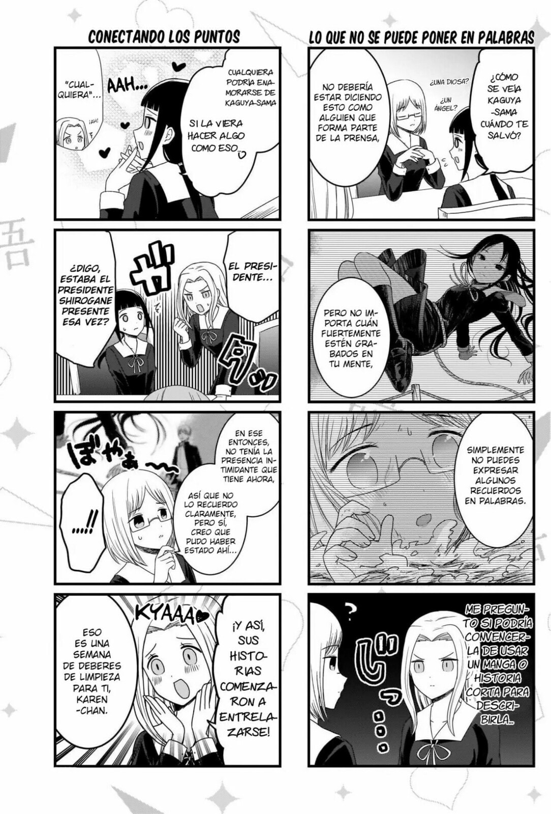 Read Kaguya sama wo Kataritai ES Manga Online