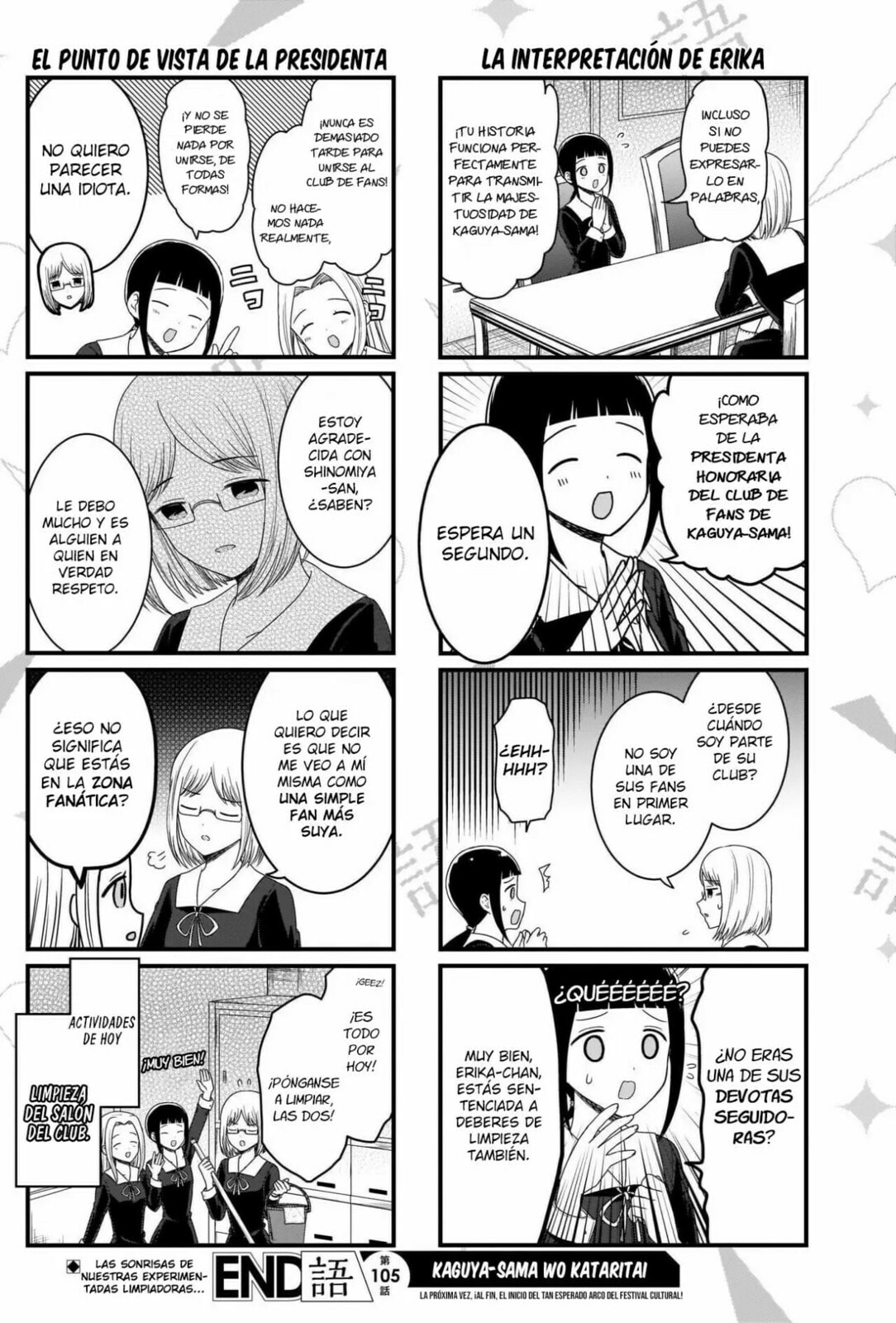 Read Kaguya sama wo Kataritai ES Manga Online