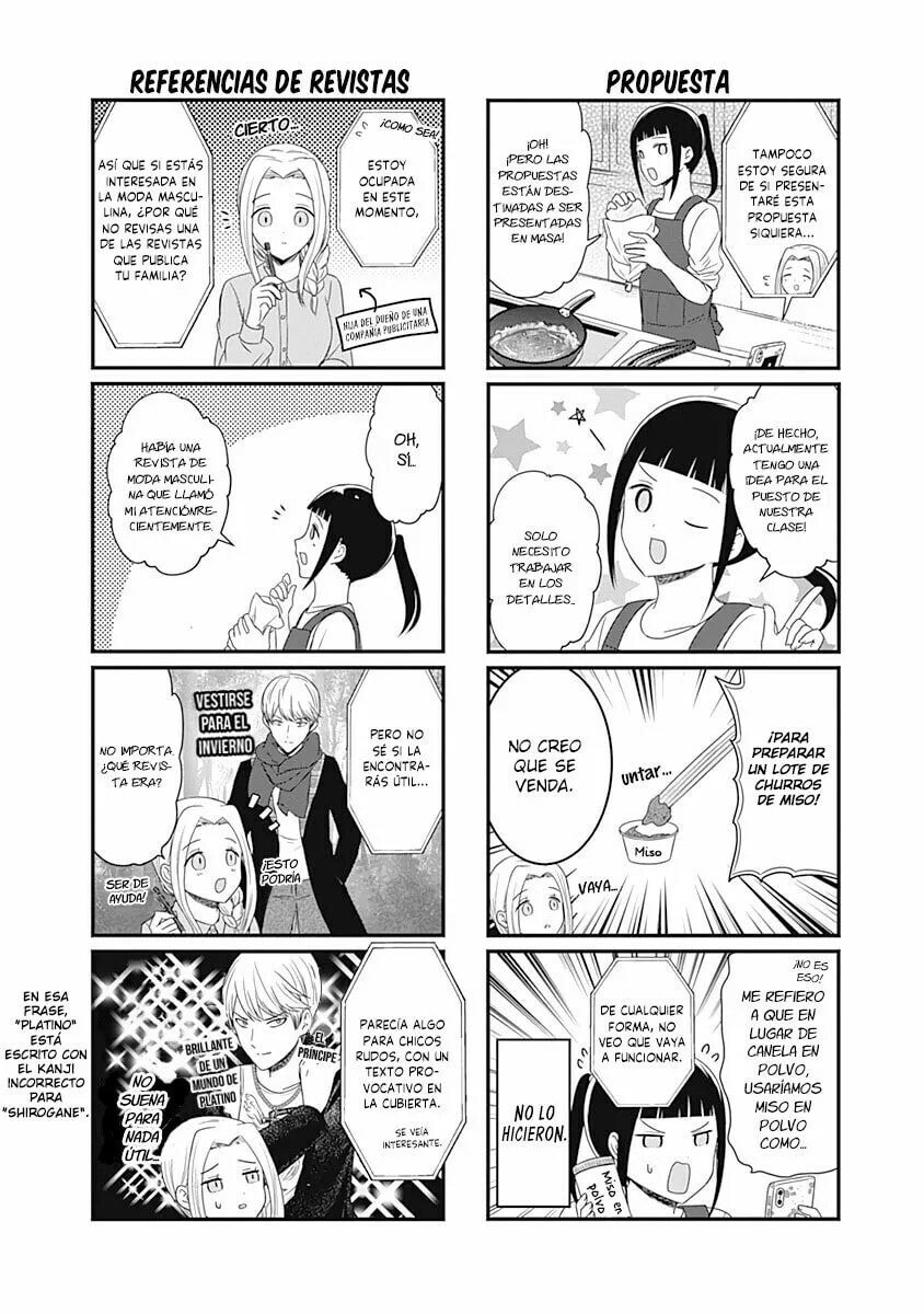 Read Kaguya sama wo Kataritai ES Manga Online