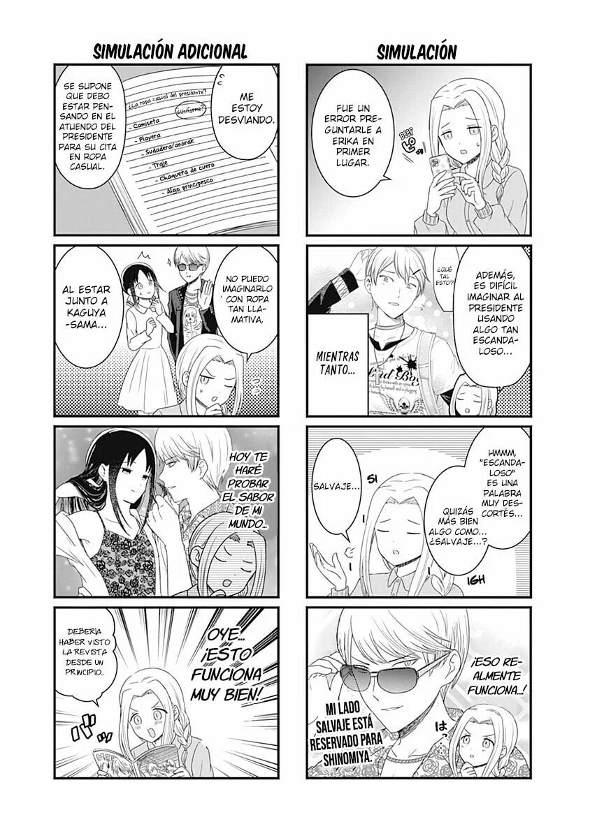 Read Kaguya sama wo Kataritai ES Manga Online