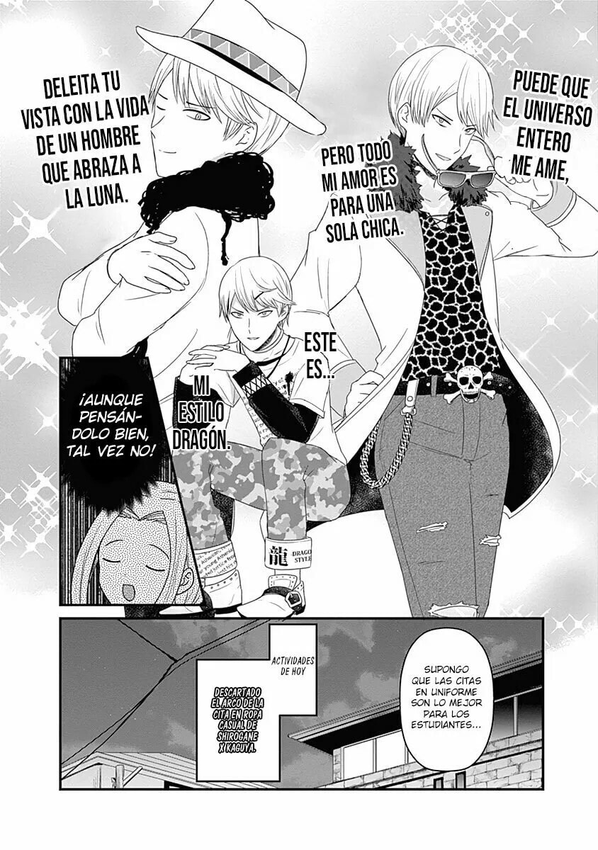 Read Kaguya sama wo Kataritai ES Manga Online