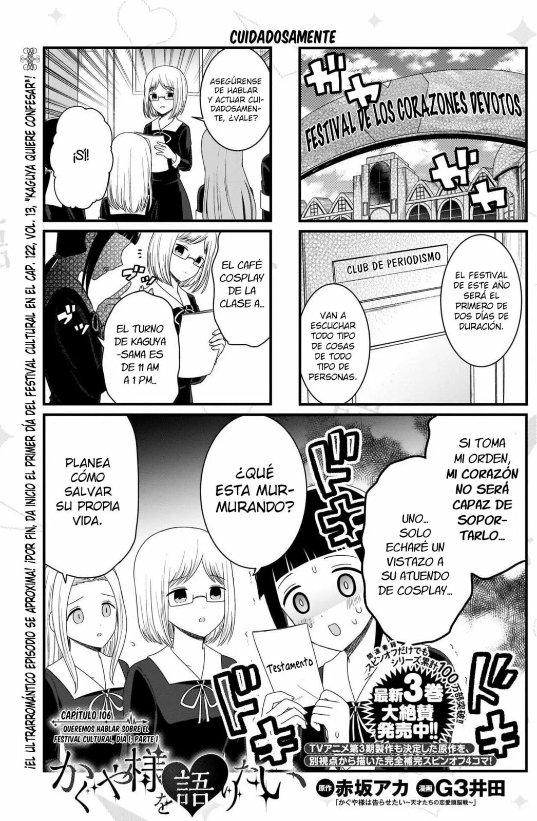 Read Kaguya sama wo Kataritai ES Manga Online
