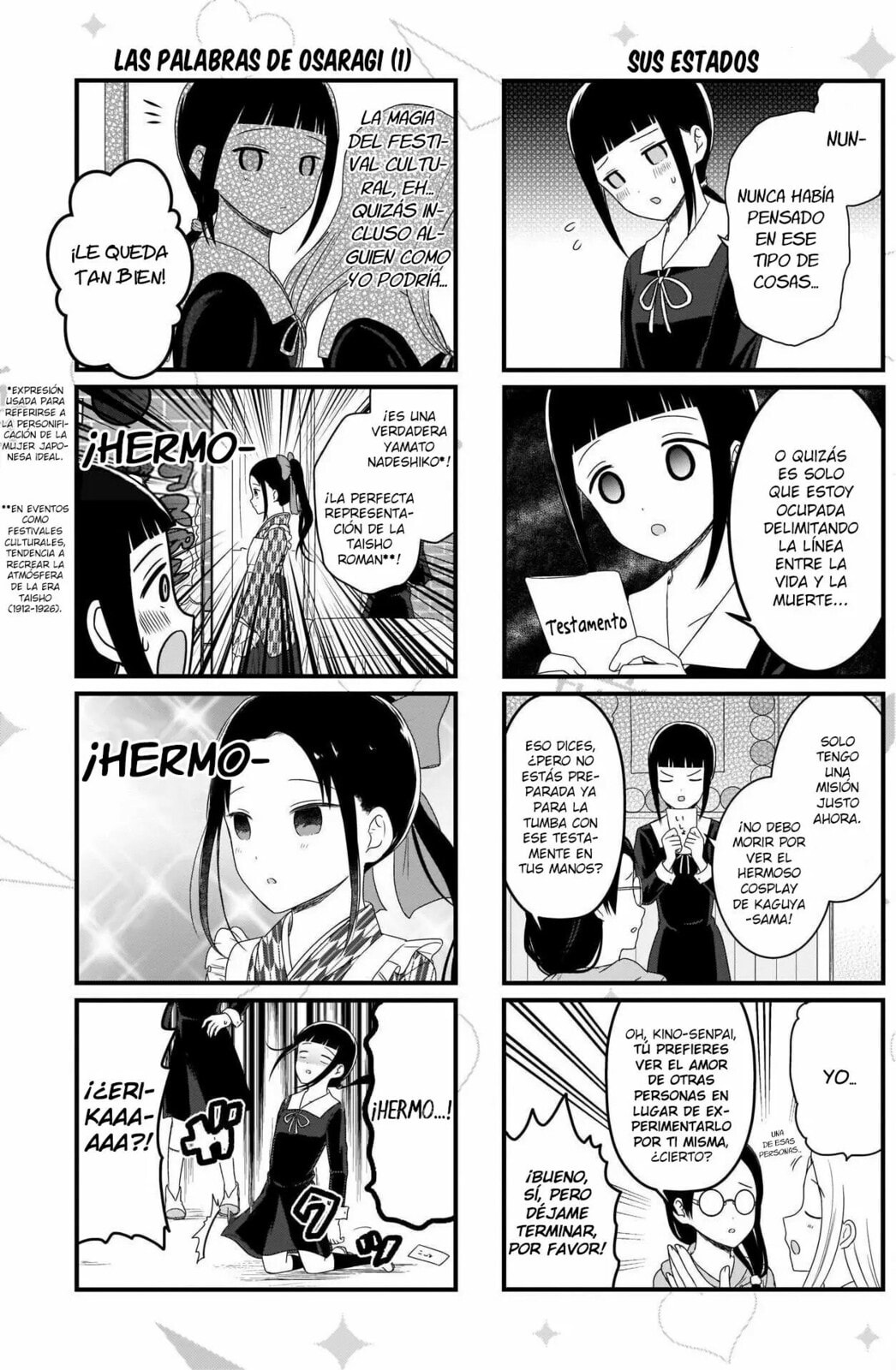 Read Kaguya sama wo Kataritai ES Manga Online