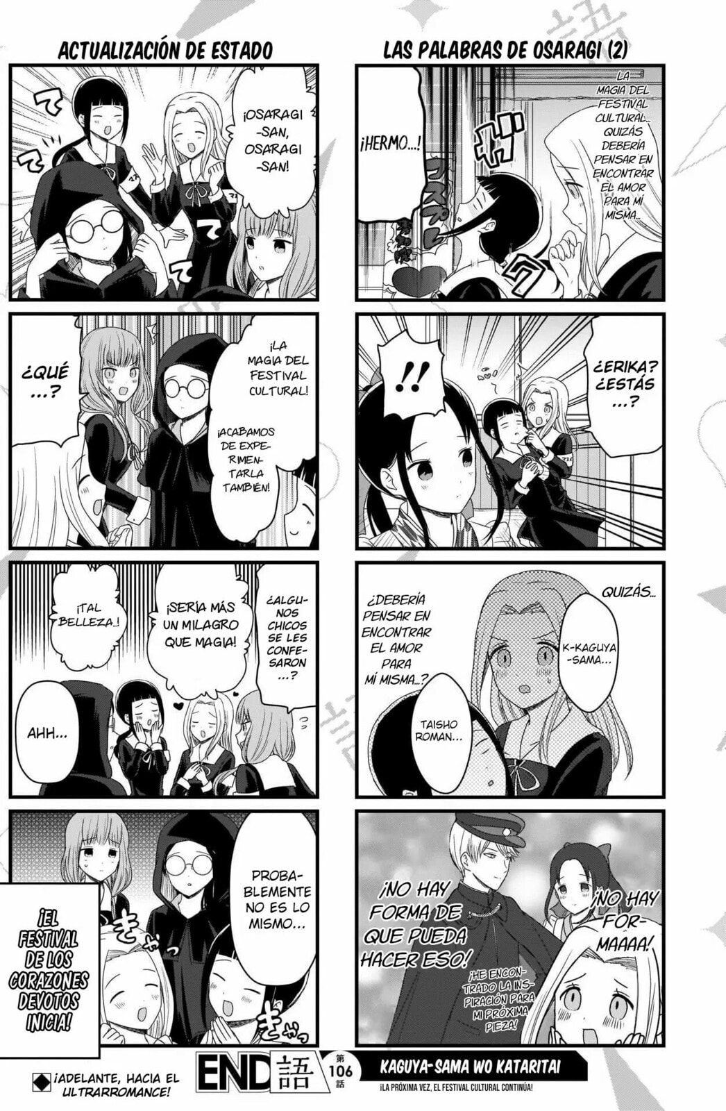 Read Kaguya sama wo Kataritai ES Manga Online