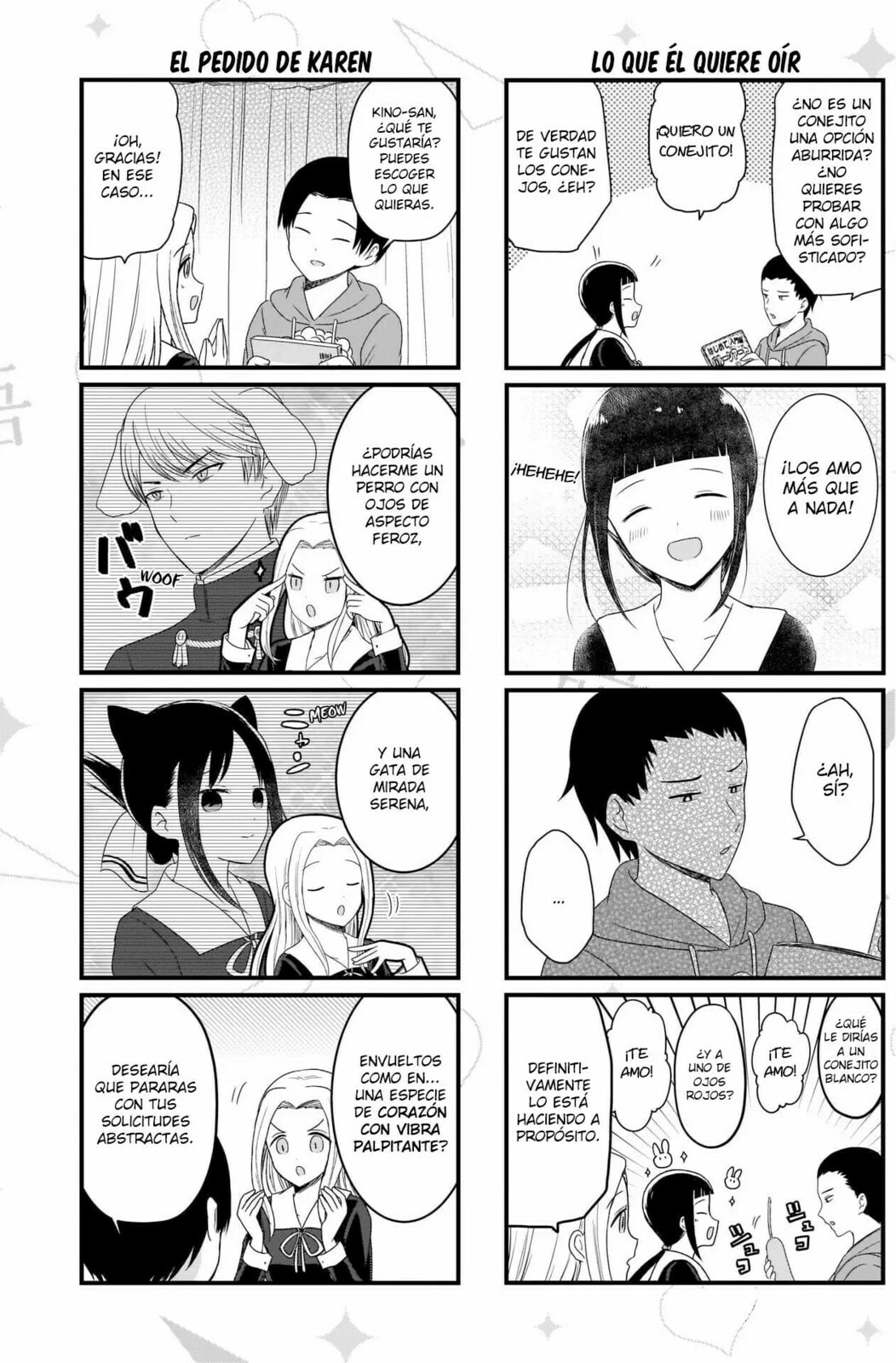 Read Kaguya sama wo Kataritai ES Manga Online