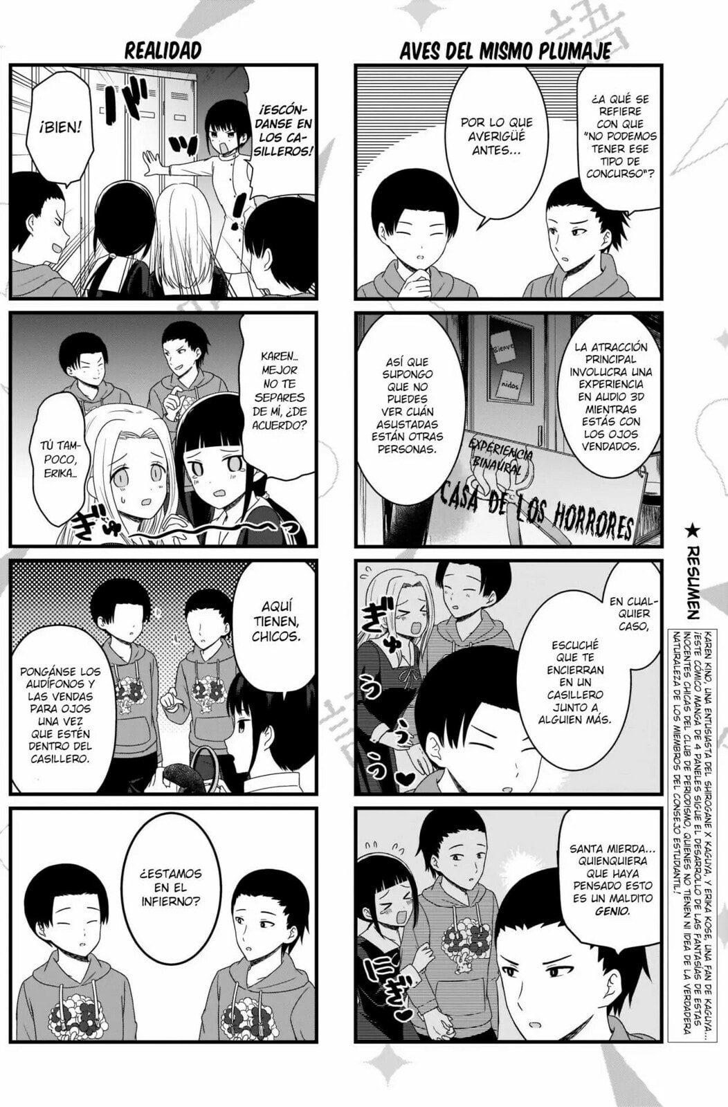 Read Kaguya sama wo Kataritai ES Manga Online