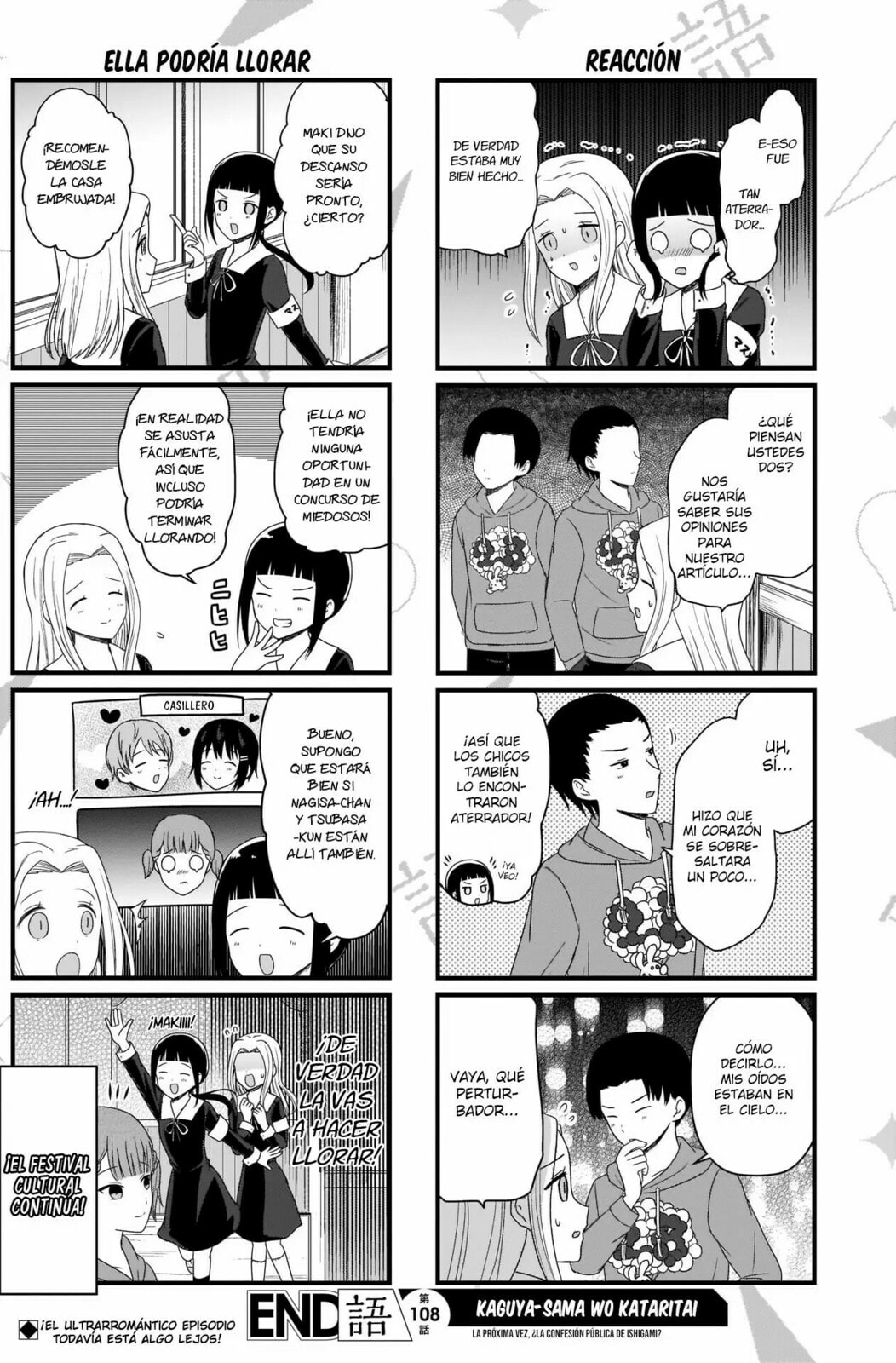 Read Kaguya sama wo Kataritai ES Manga Online