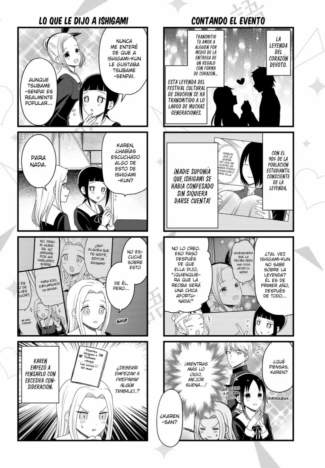 Read Kaguya sama wo Kataritai ES Manga Online