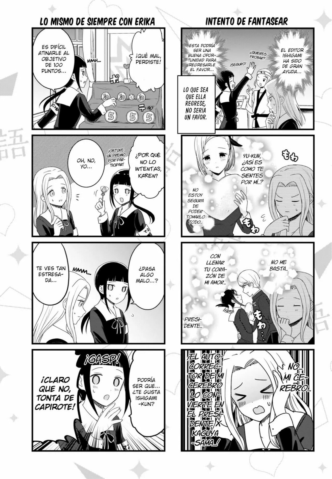 Read Kaguya sama wo Kataritai ES Manga Online