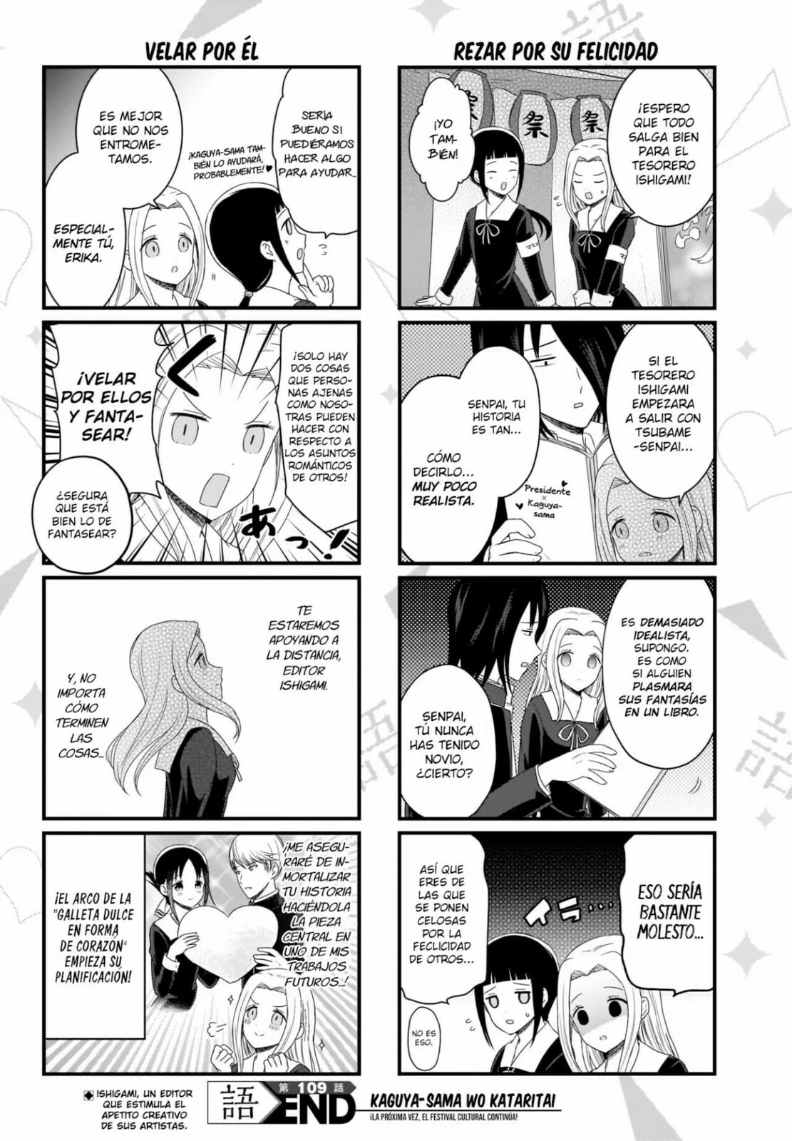 Read Kaguya sama wo Kataritai ES Manga Online