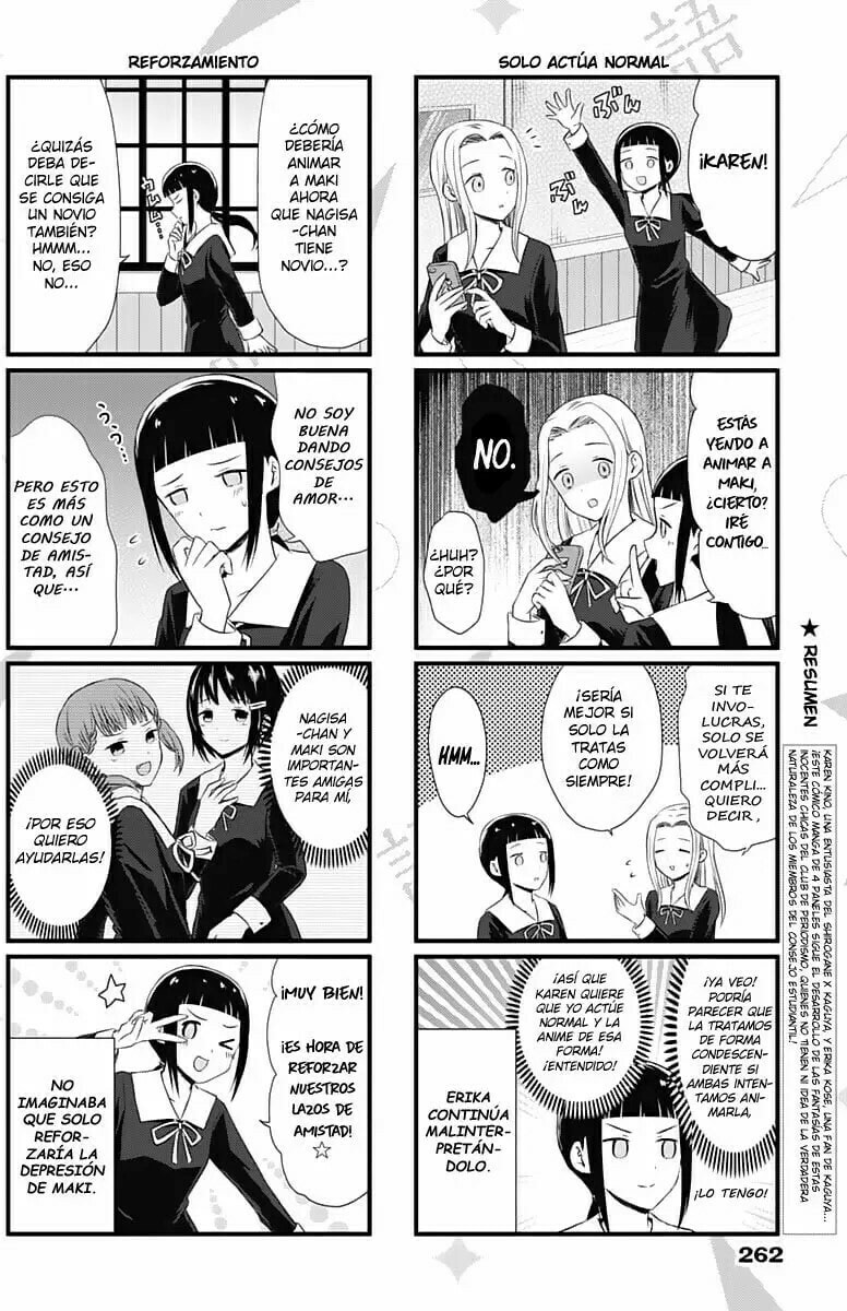 Read Kaguya sama wo Kataritai ES Manga Online