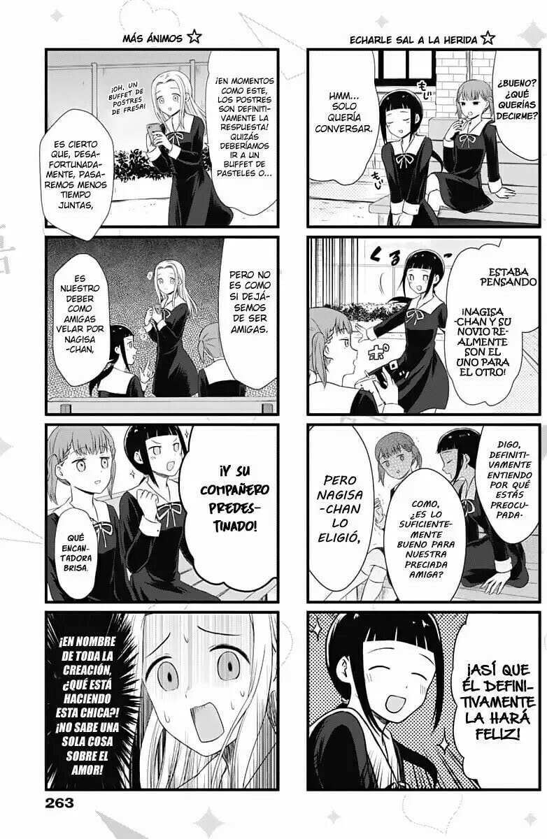 Read Kaguya sama wo Kataritai ES Manga Online