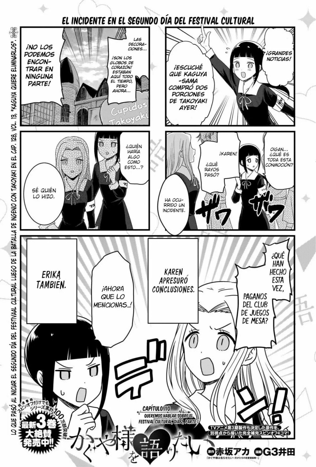 Read Kaguya sama wo Kataritai ES Manga Online