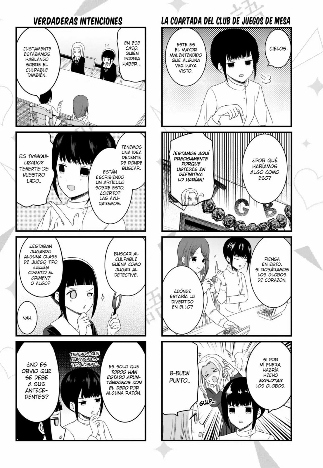 Read Kaguya sama wo Kataritai ES Manga Online