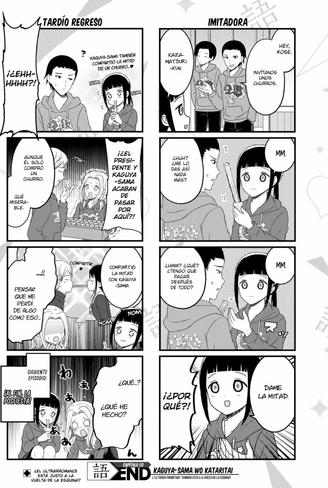 Read Kaguya sama wo Kataritai ES Manga Online