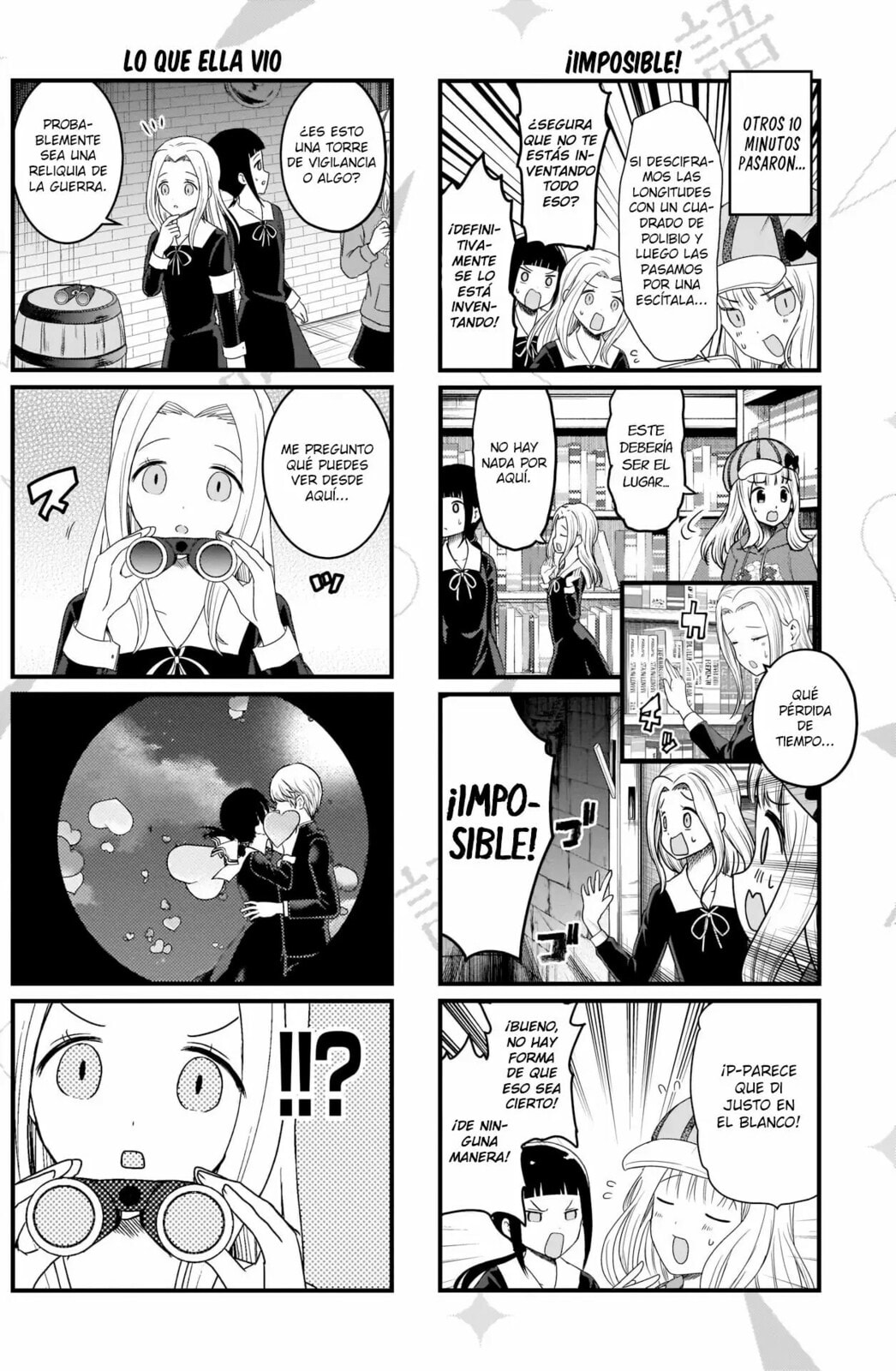 Read Kaguya sama wo Kataritai ES Manga Online
