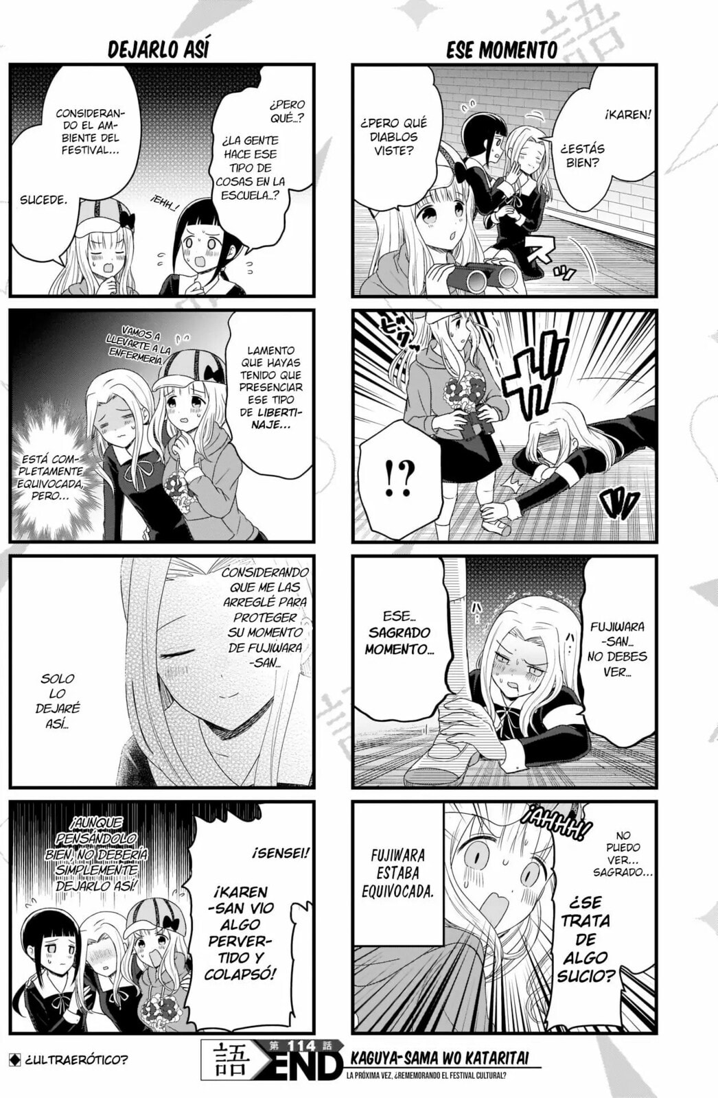 Read Kaguya sama wo Kataritai ES Manga Online