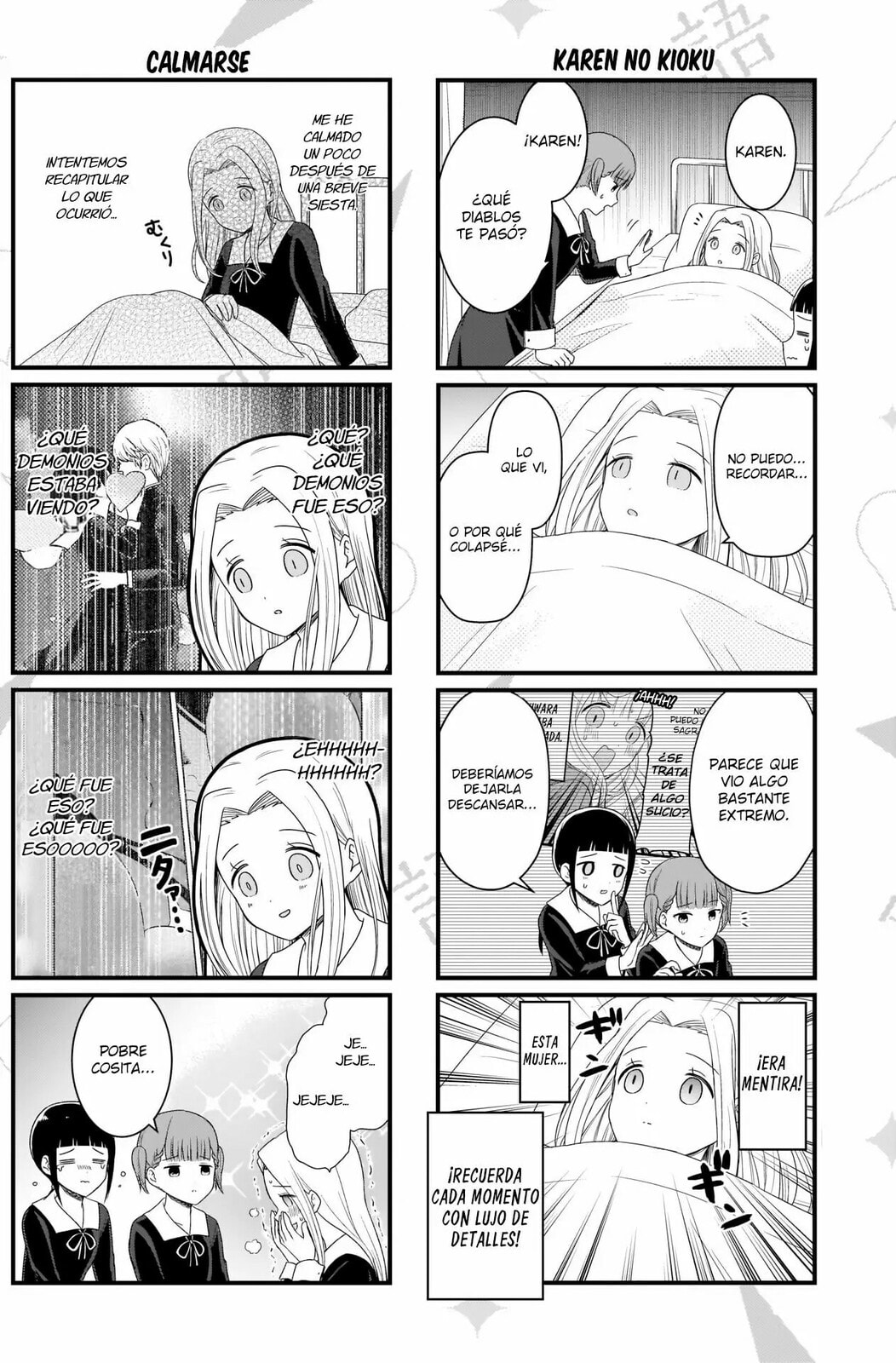 Read Kaguya sama wo Kataritai ES Manga Online