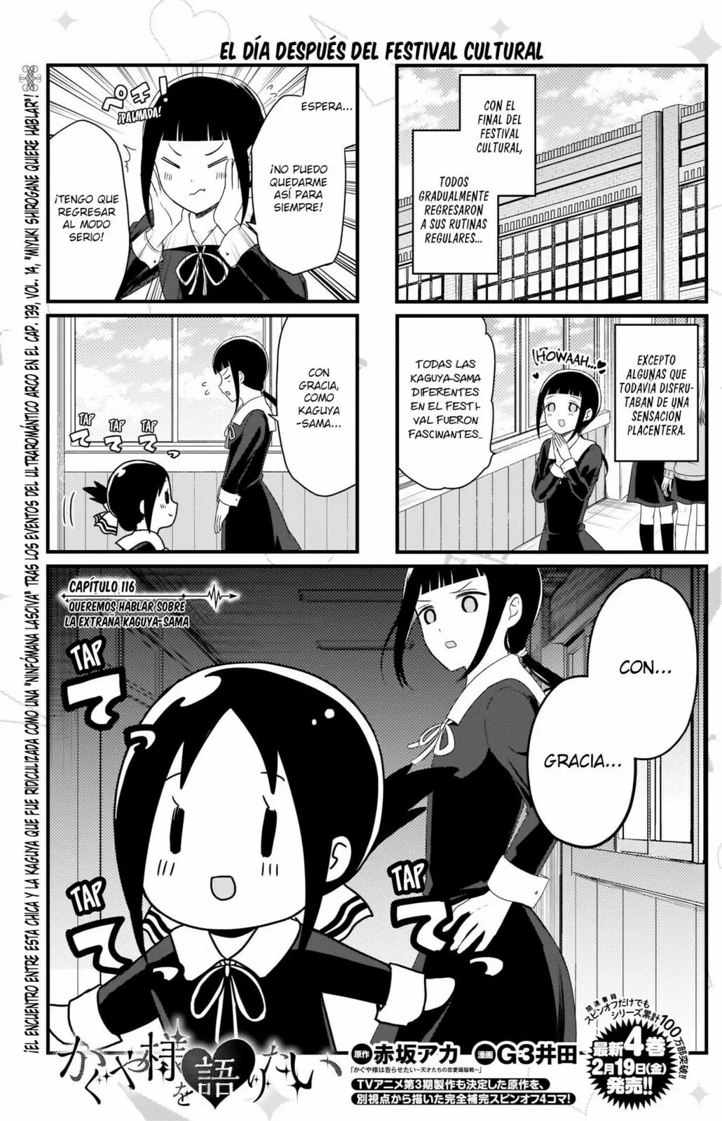 Read Kaguya sama wo Kataritai ES Manga Online