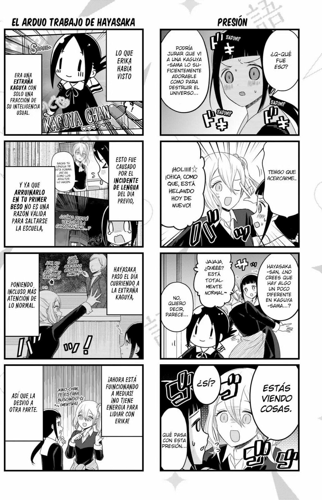 Read Kaguya sama wo Kataritai ES Manga Online