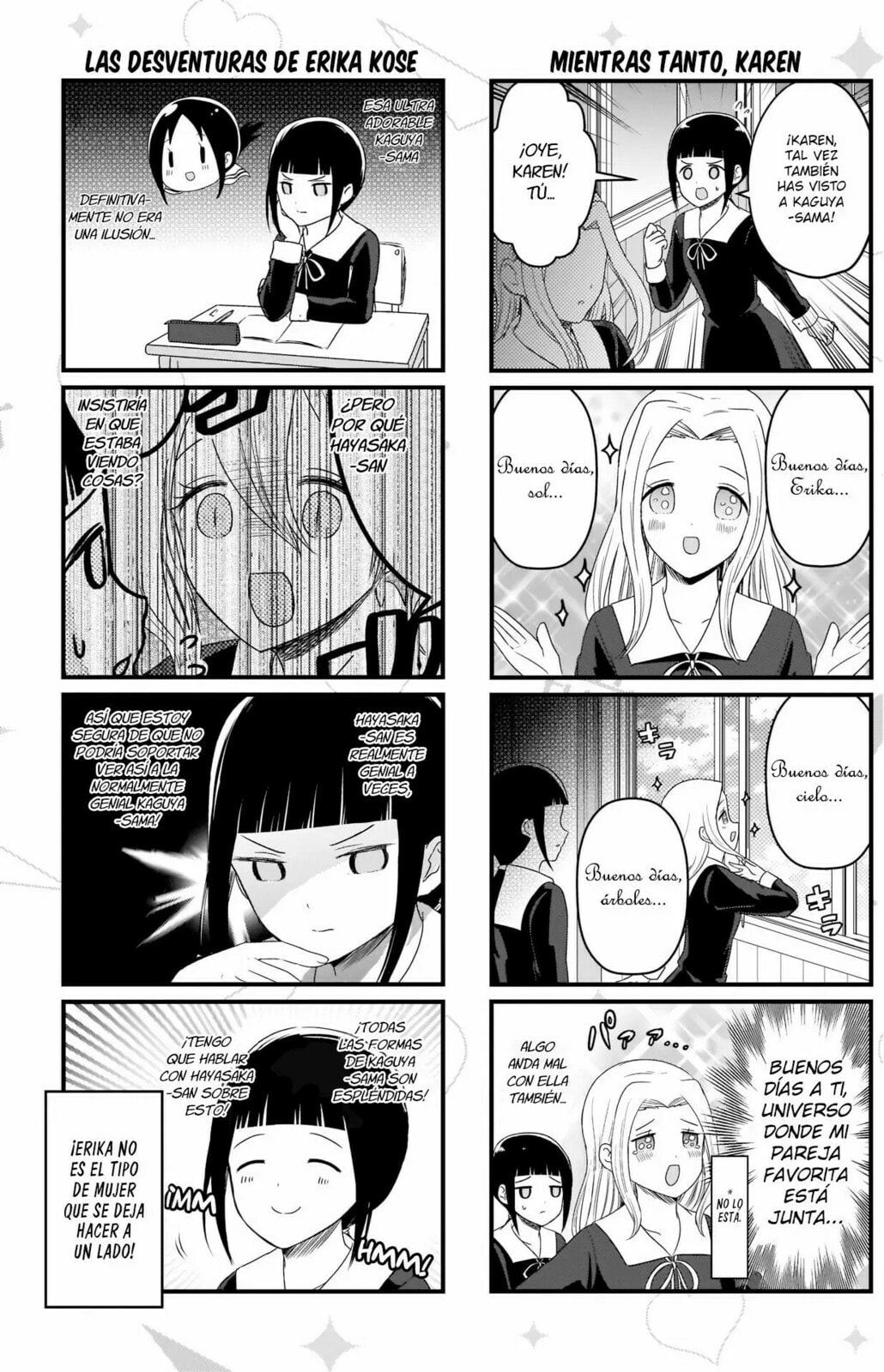Read Kaguya sama wo Kataritai ES Manga Online