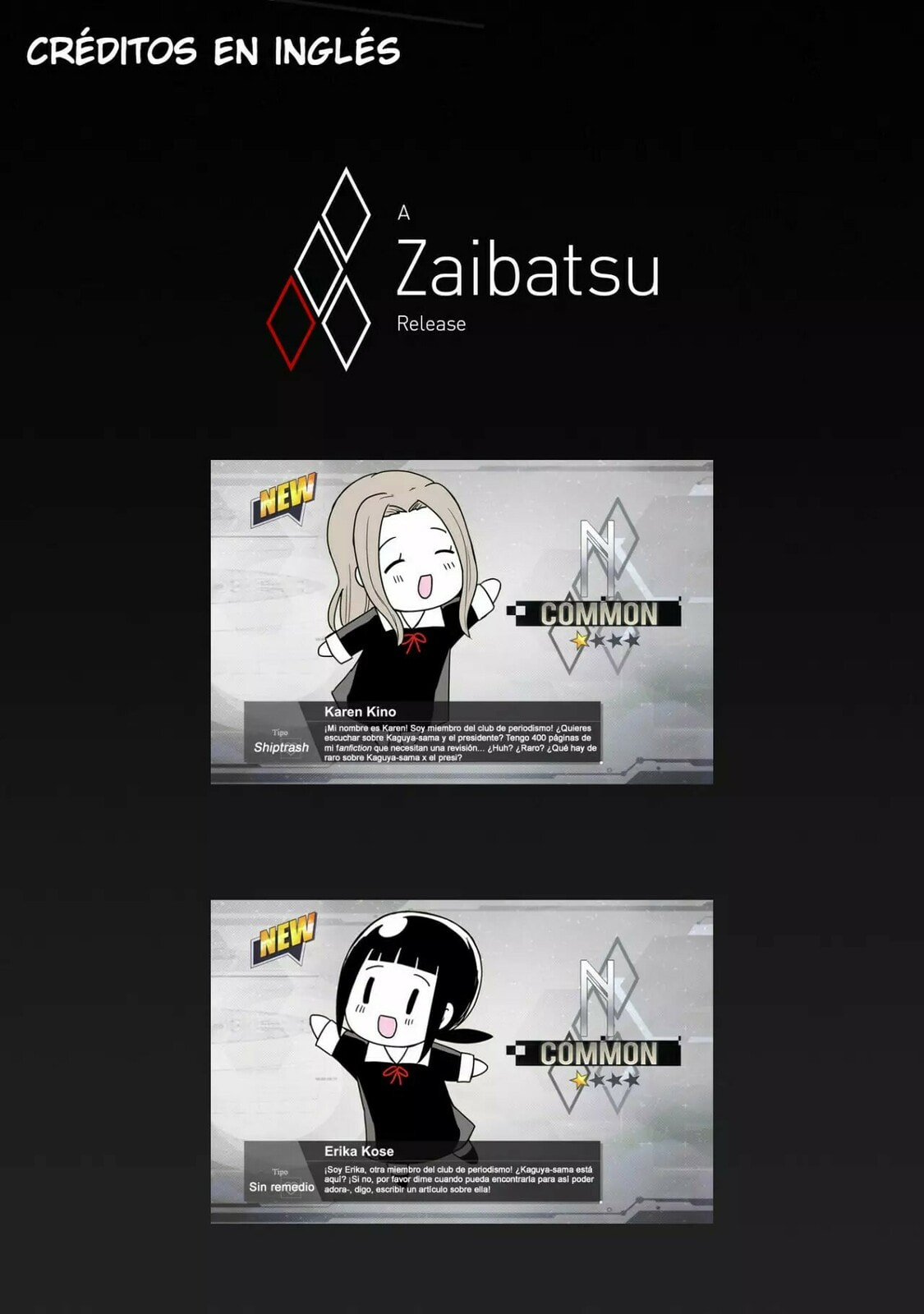 Read Kaguya sama wo Kataritai ES Manga Online