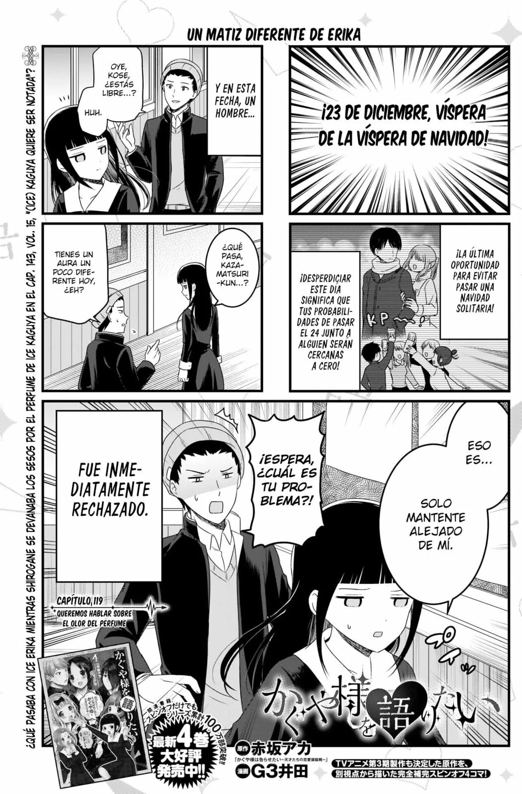 Read Kaguya sama wo Kataritai ES Manga Online