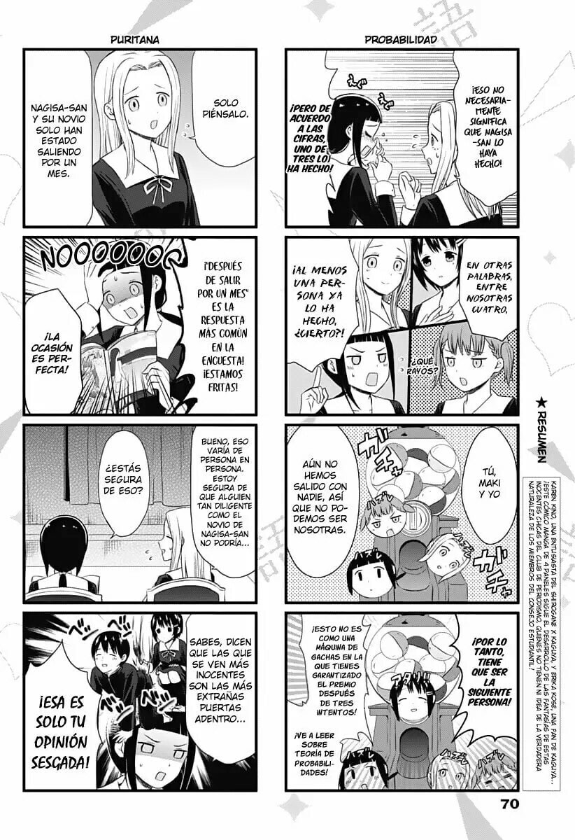 Read Kaguya sama wo Kataritai ES Manga Online