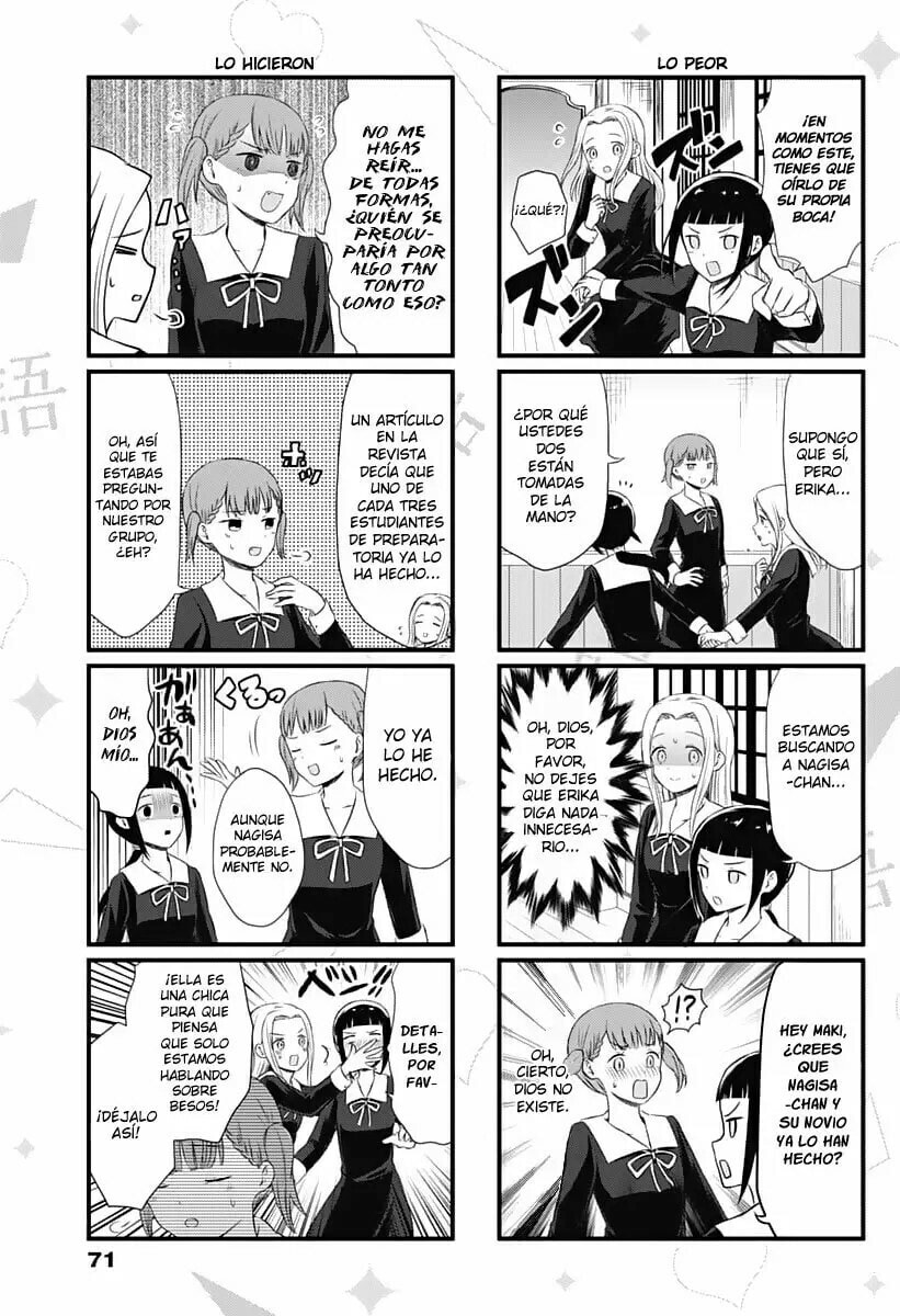 Read Kaguya sama wo Kataritai ES Manga Online