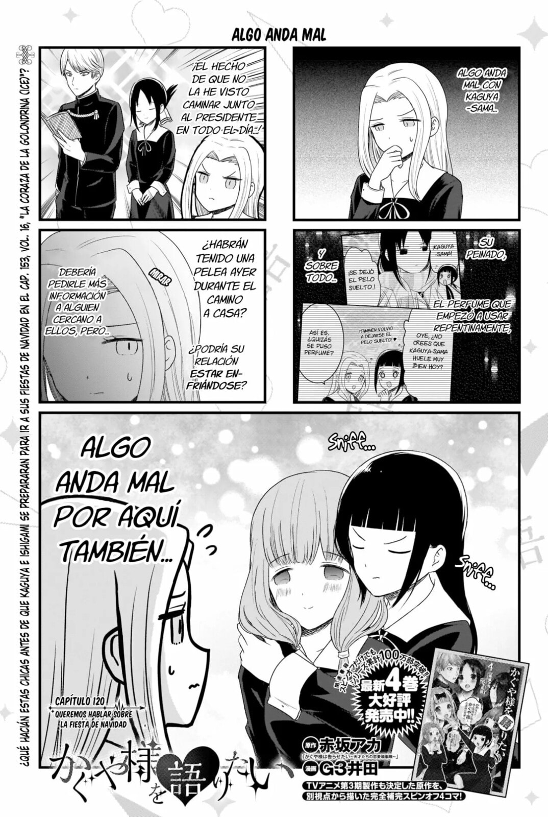 Read Kaguya sama wo Kataritai ES Manga Online