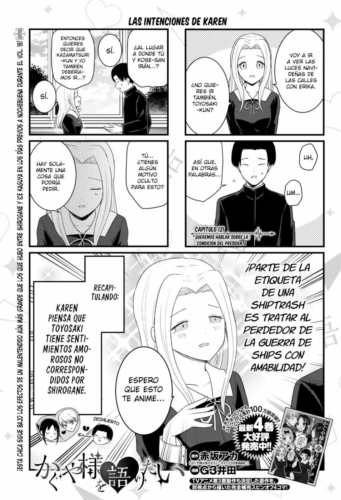 Read Kaguya sama wo Kataritai ES Manga Online