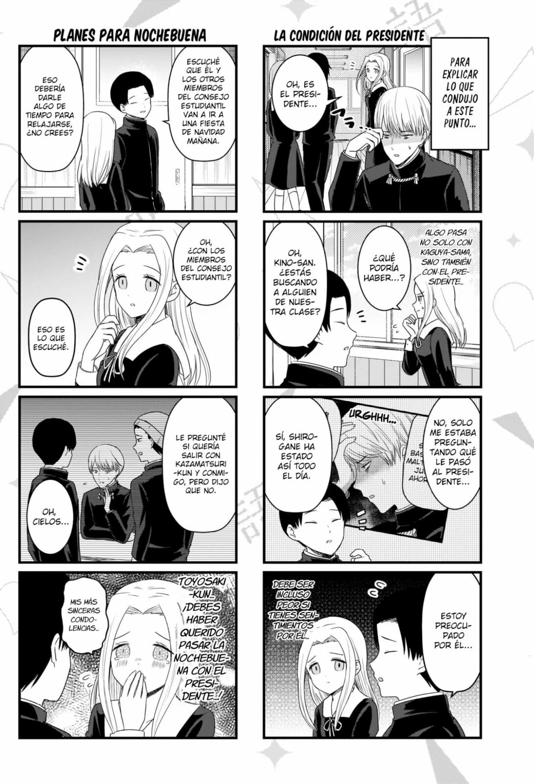 Read Kaguya sama wo Kataritai ES Manga Online