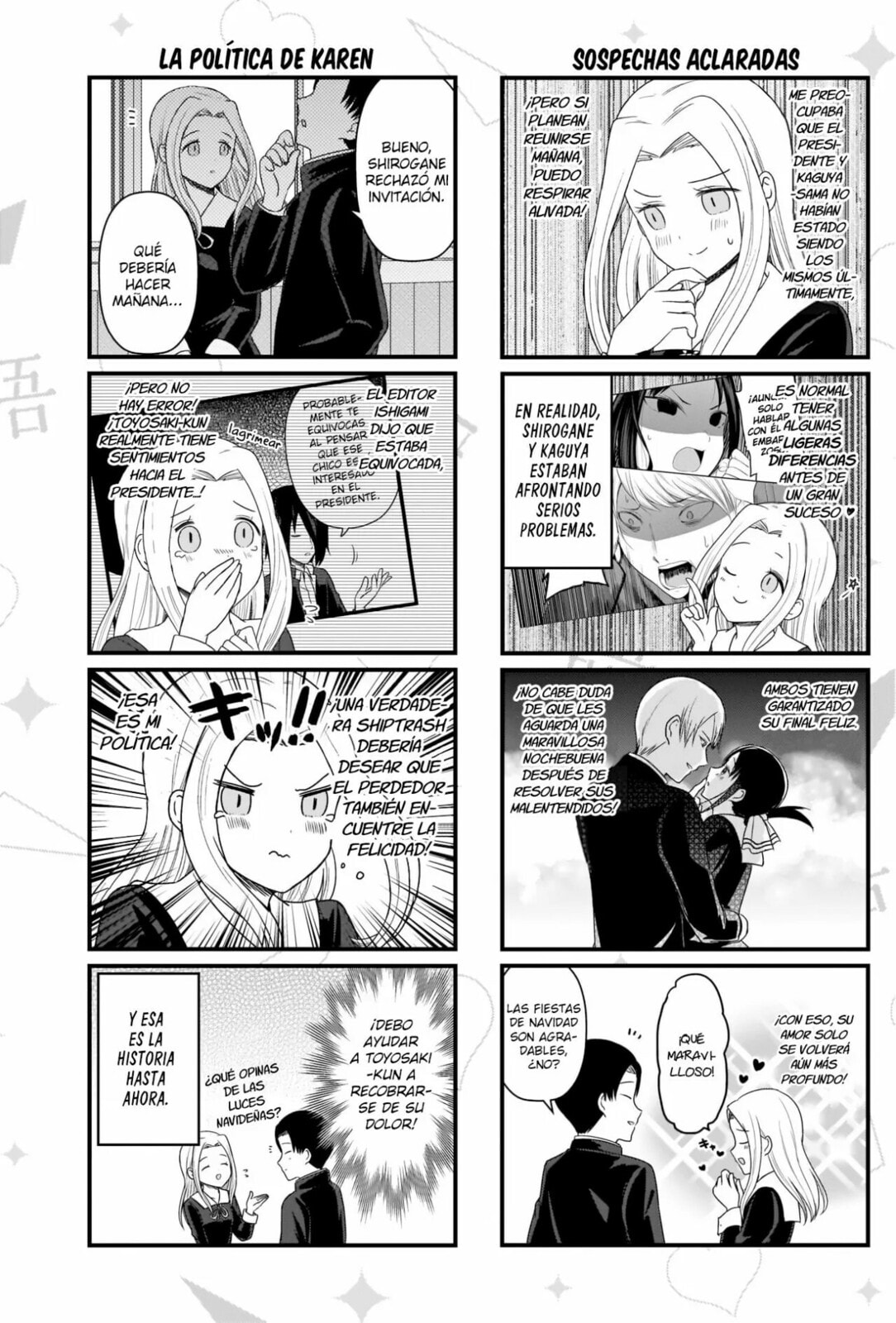 Read Kaguya sama wo Kataritai ES Manga Online