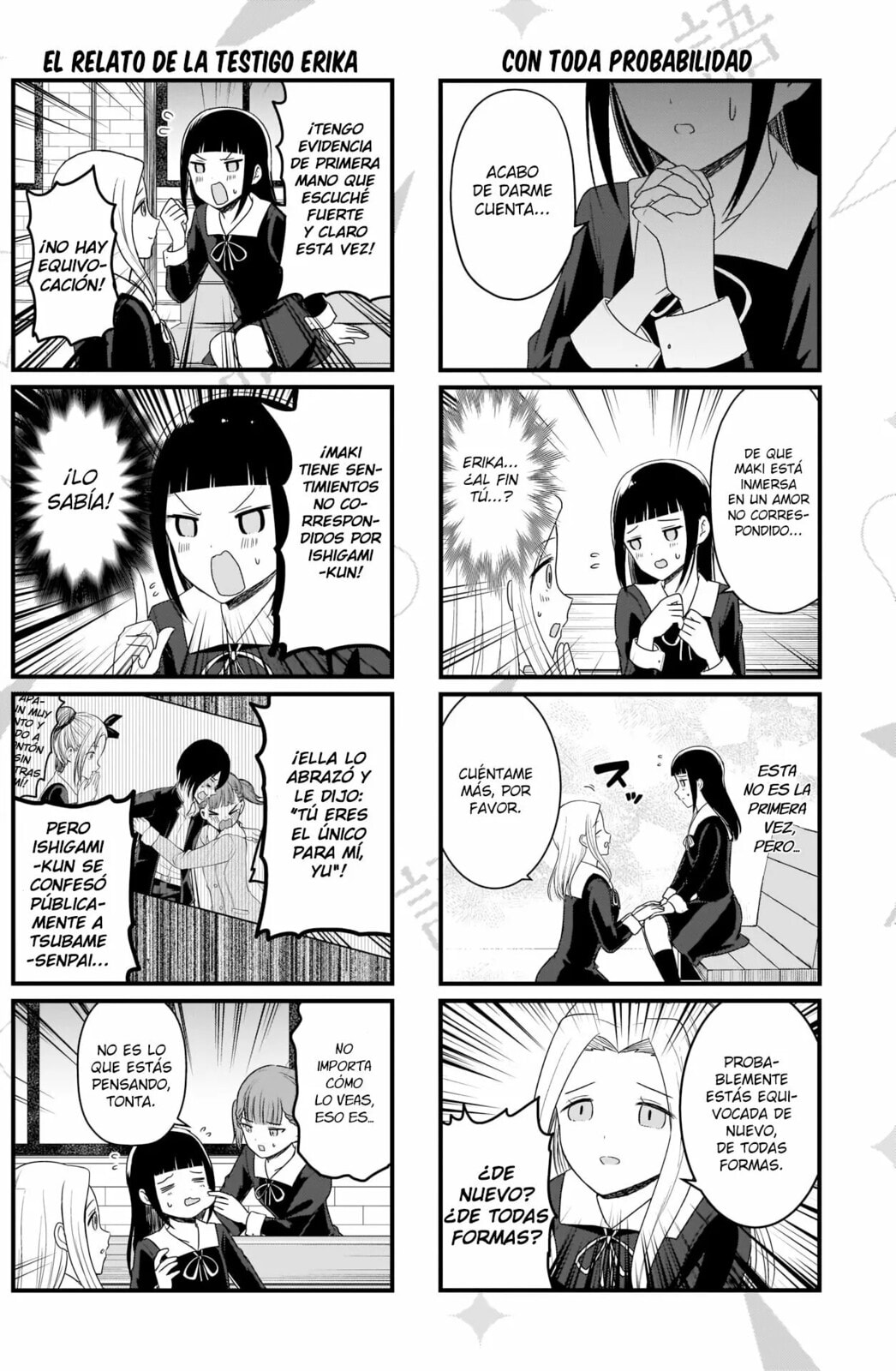 Read Kaguya sama wo Kataritai ES Manga Online